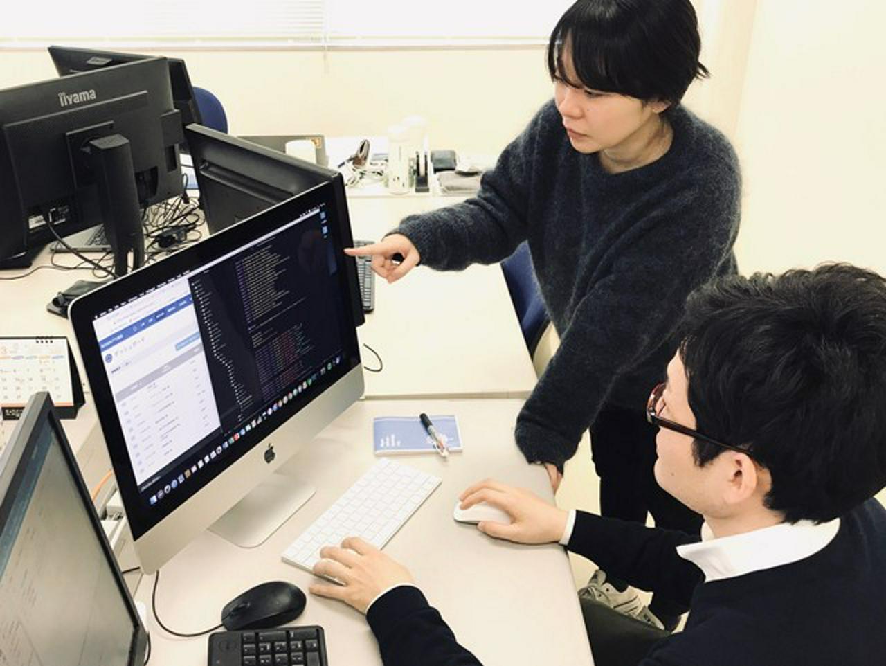 加和太建設株式会社 求人画像1