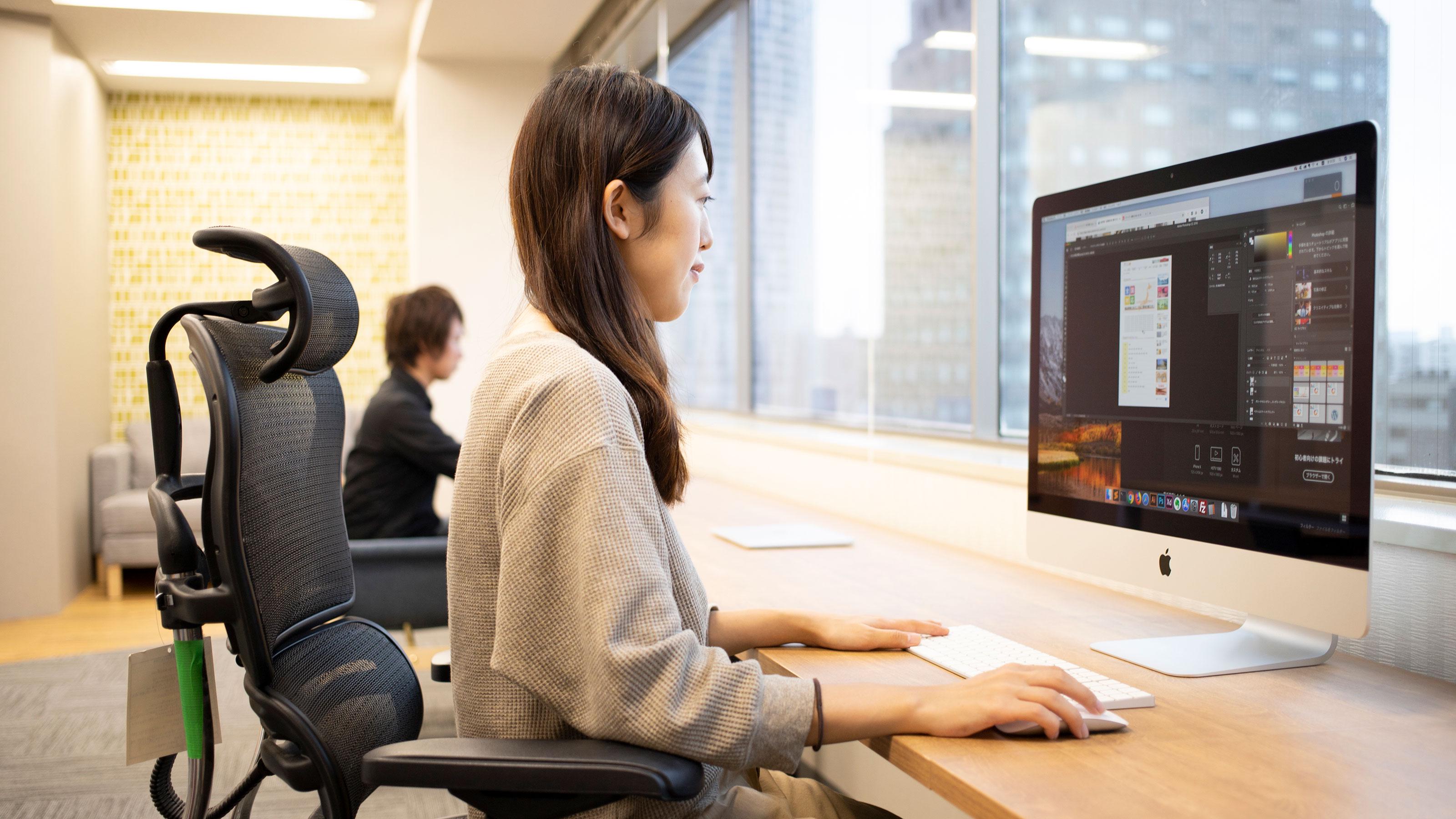 企業トップ画像