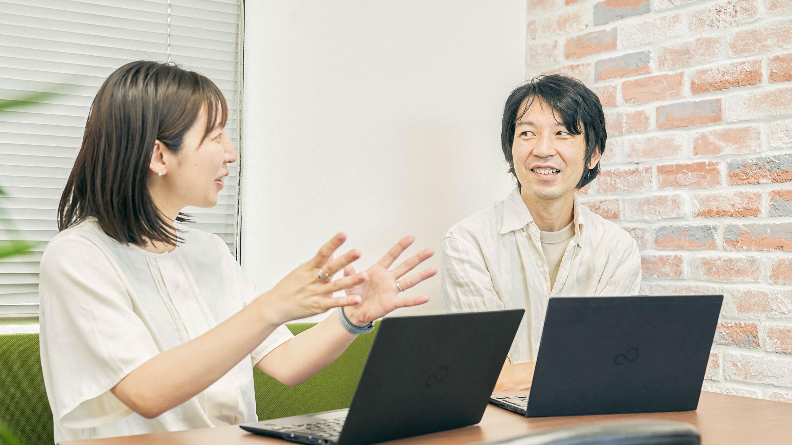 企業トップ画像