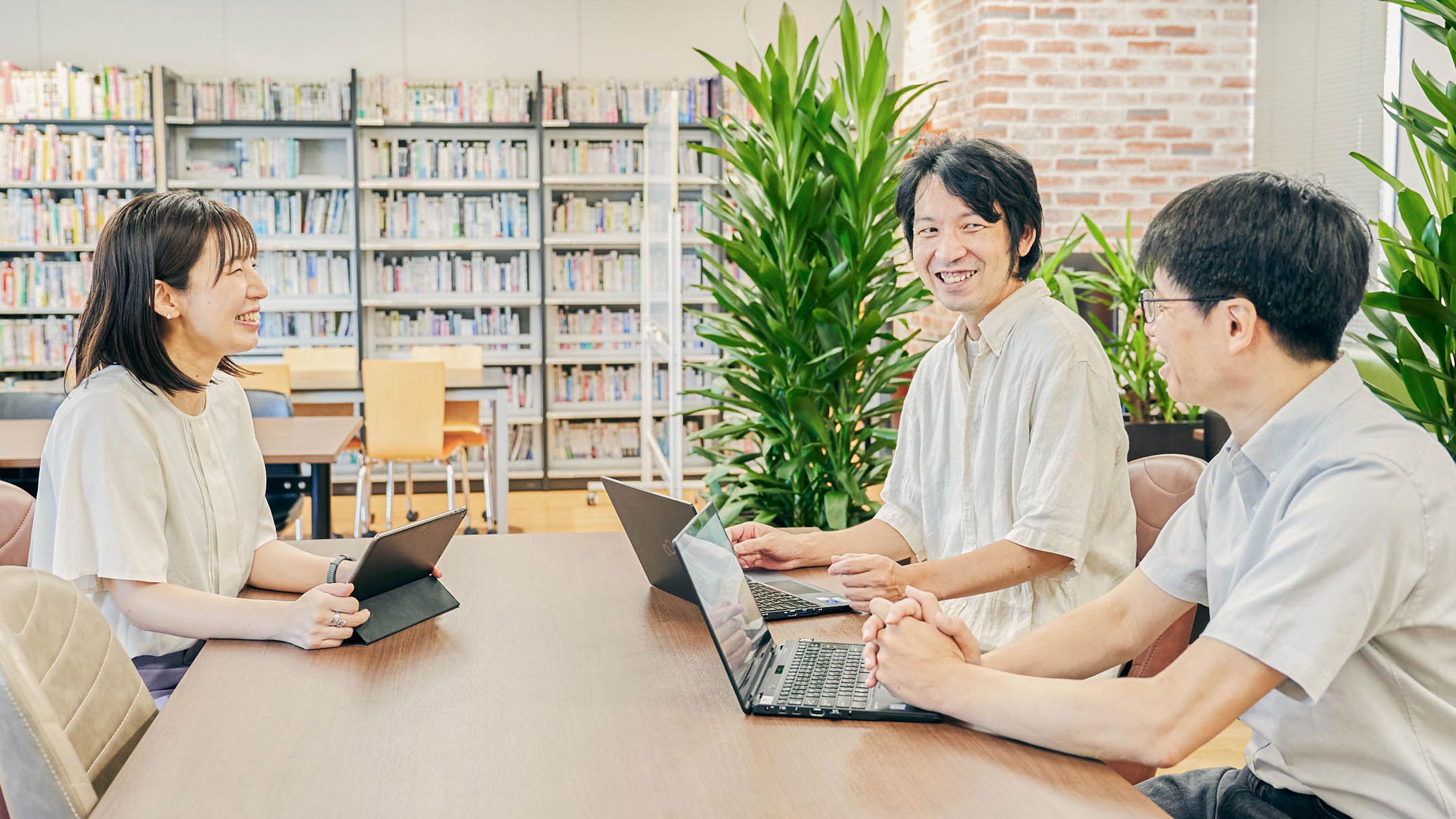 企業トップ画像