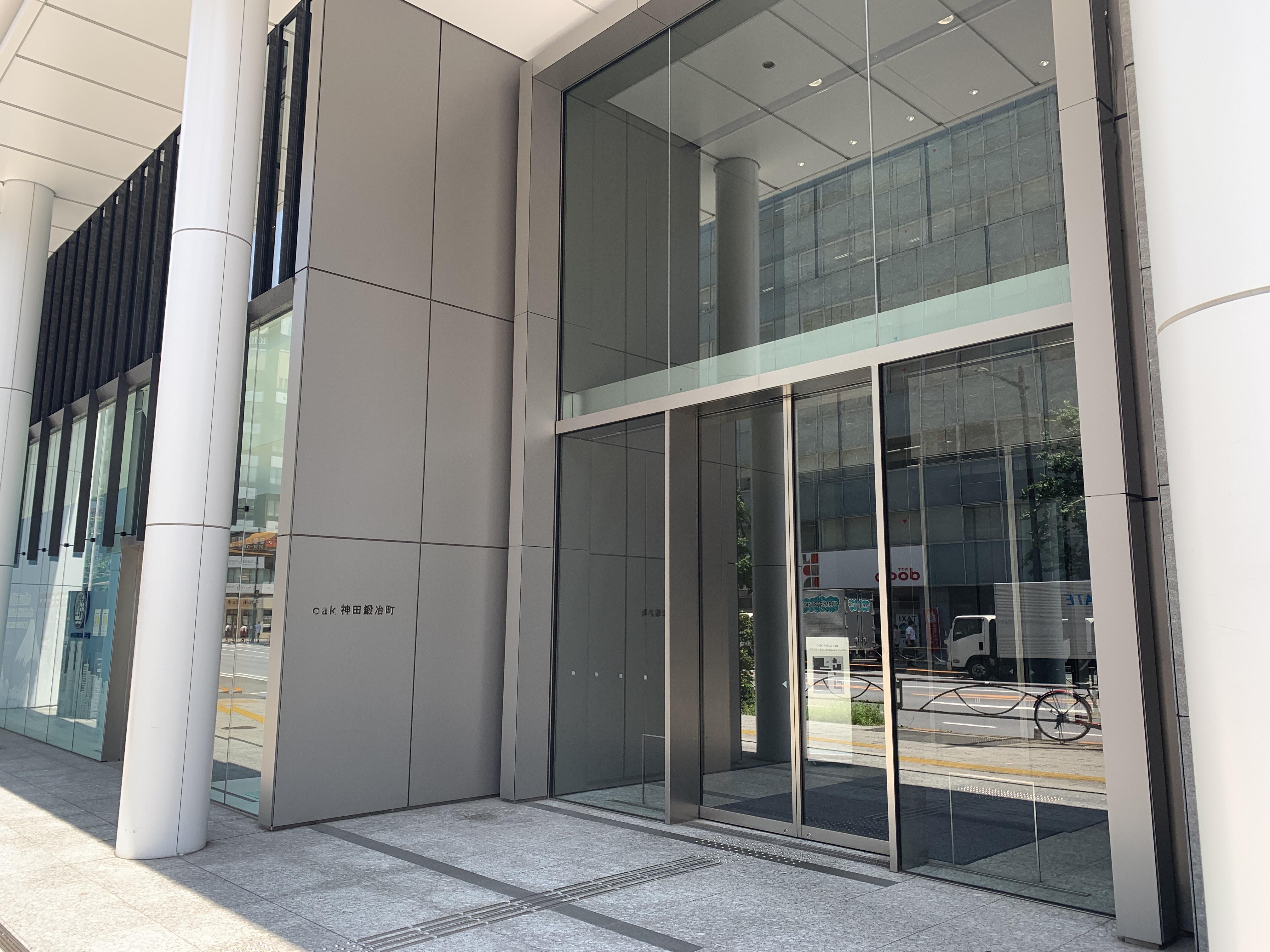 企業トップ画像