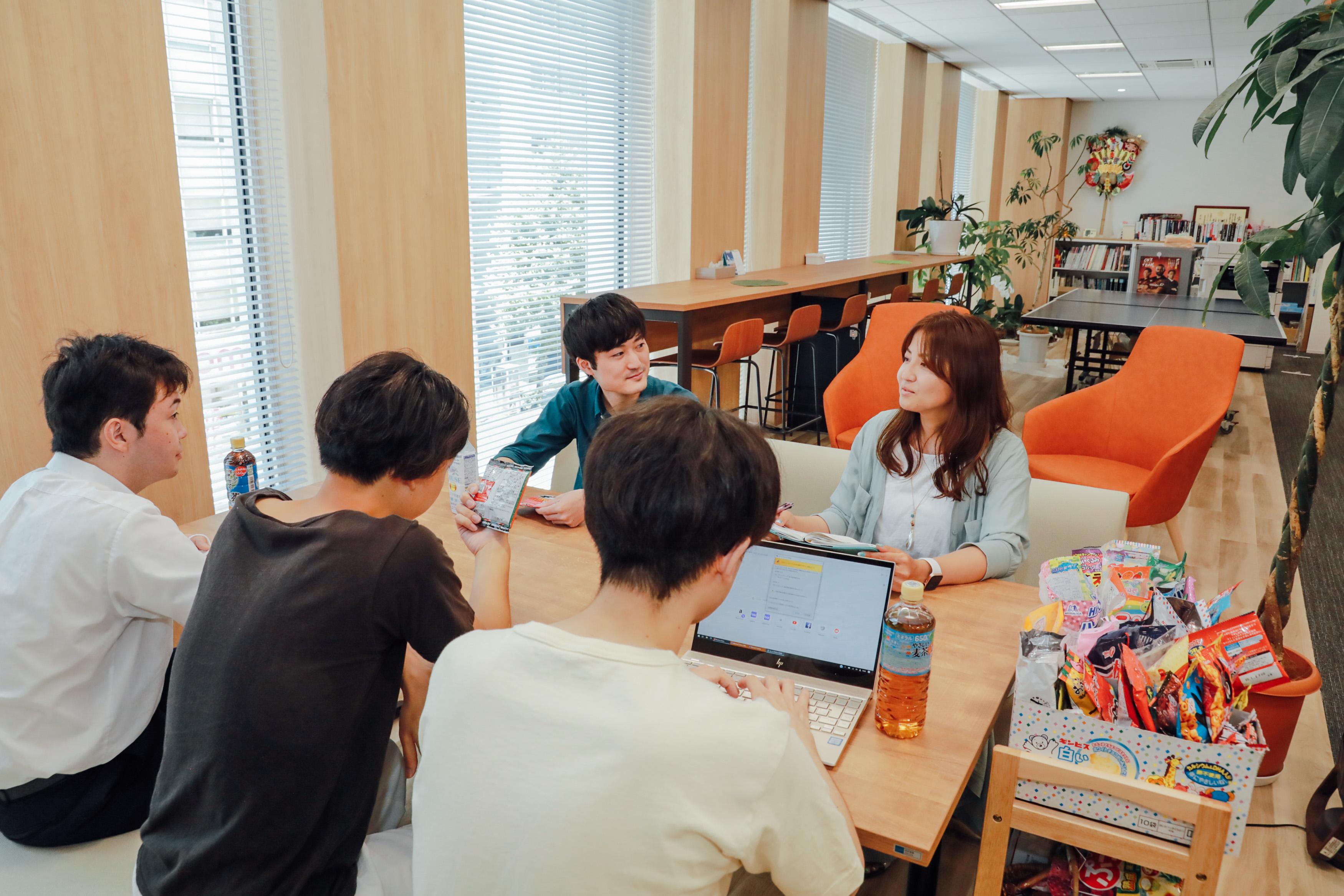 企業トップ画像