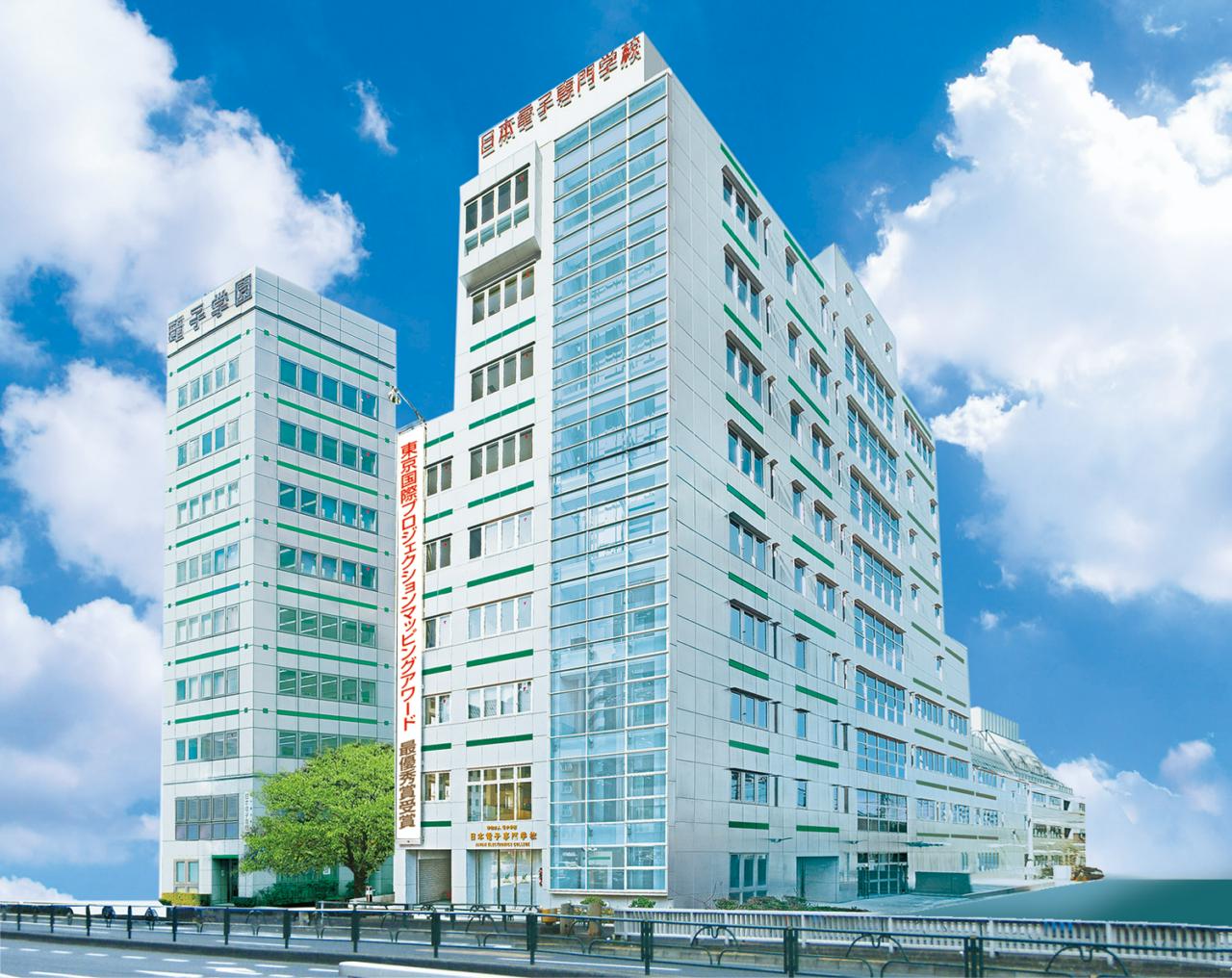 学校法人 電子学園　日本電子専門学校 求人画像1