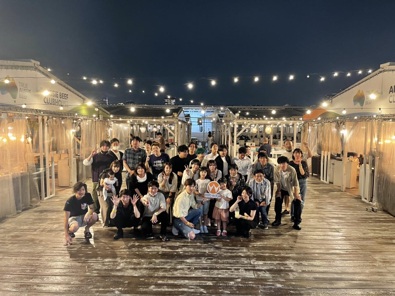 コンサルタントやセールススタッフはもちろん、エンジニアも含めた全メンバーがコミュニケーションを重視している。