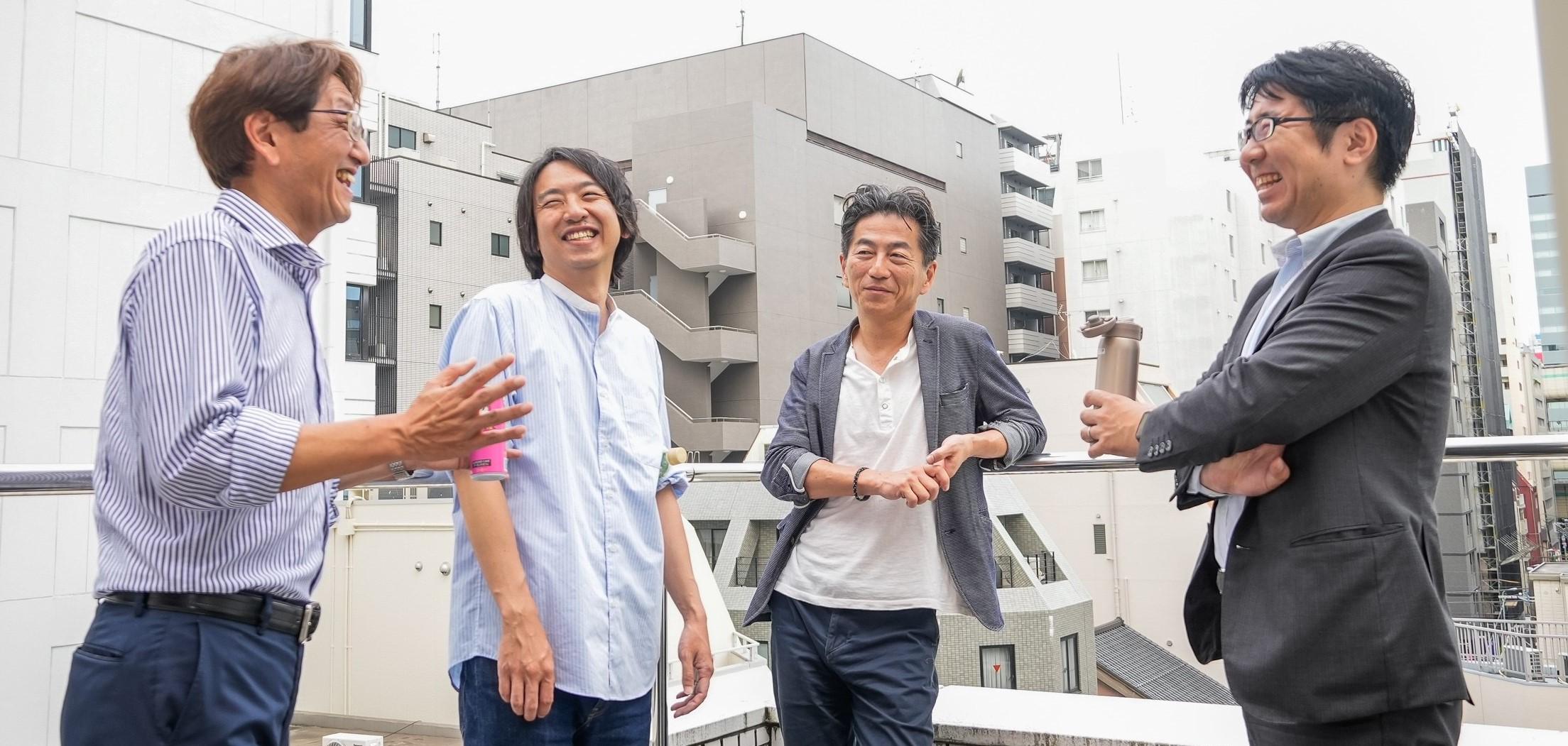 企業トップ画像