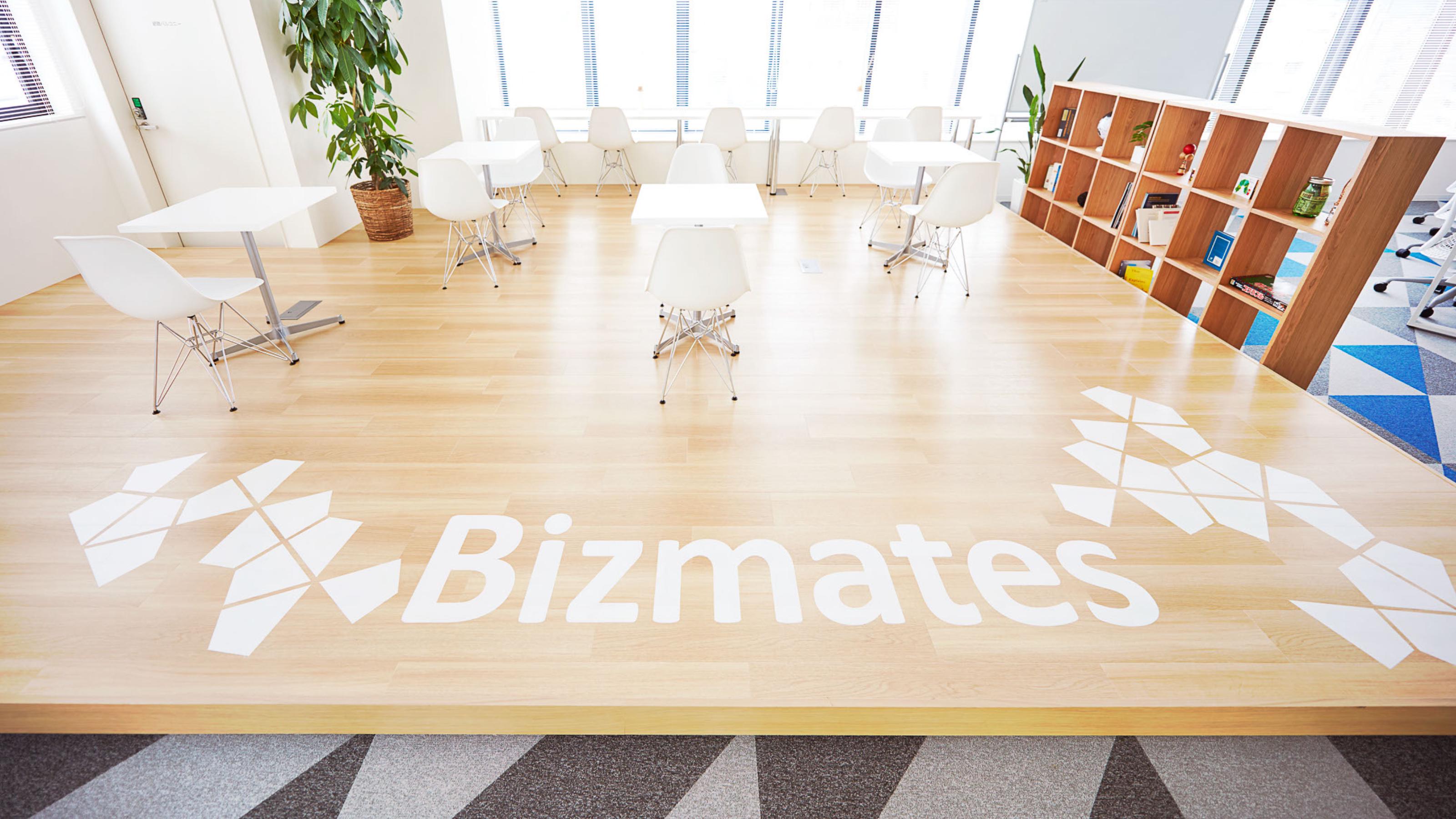 企業トップ画像