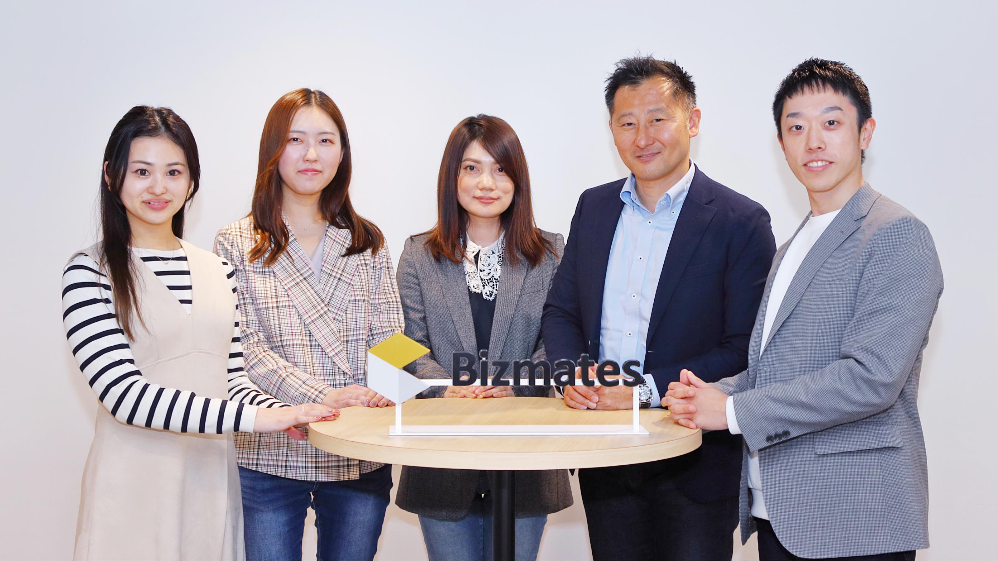 企業トップ画像