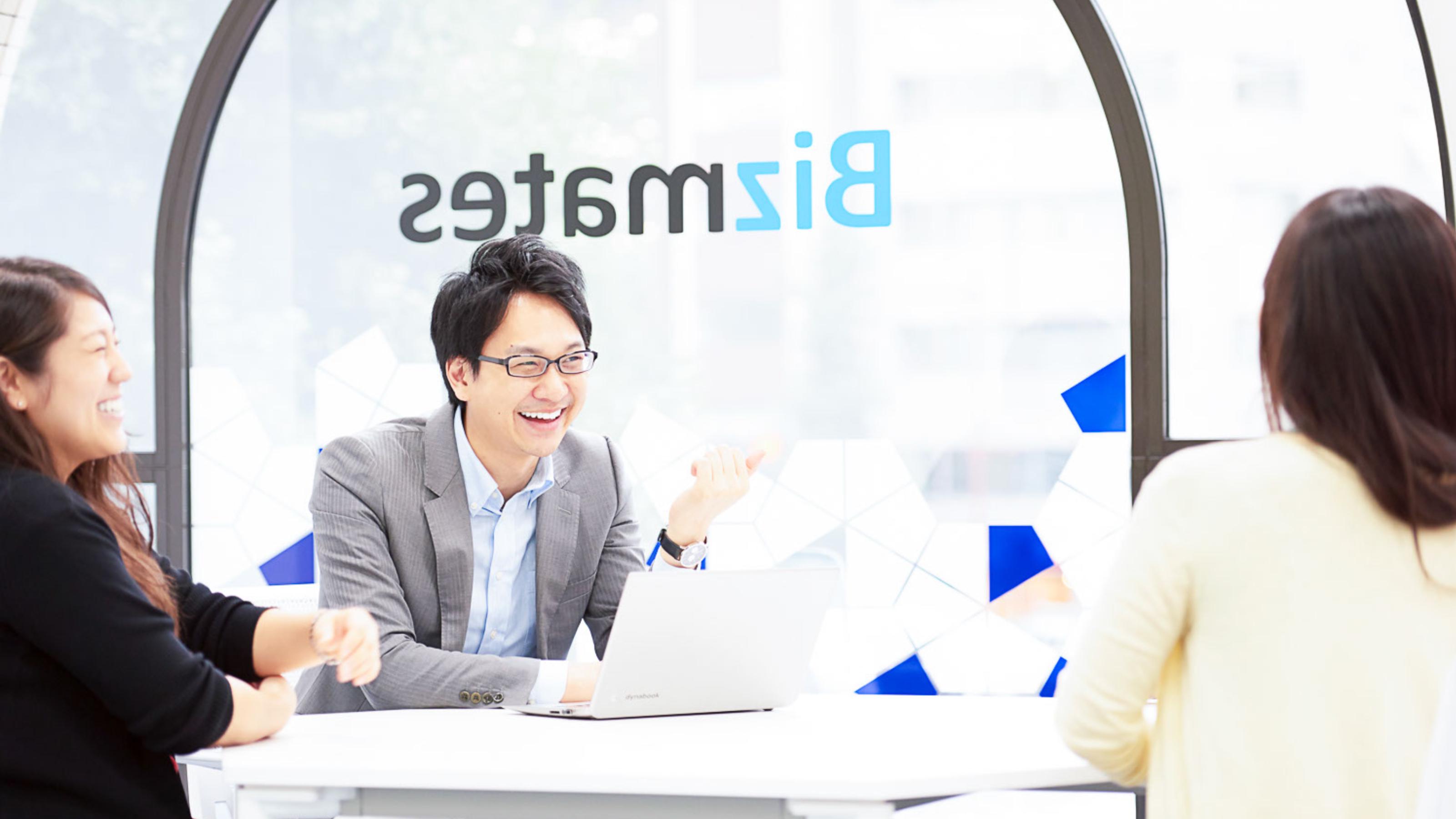 企業トップ画像