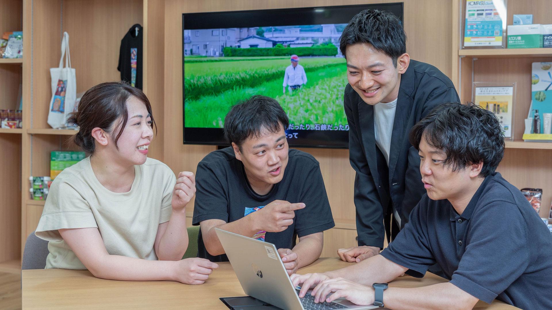 企業トップ画像