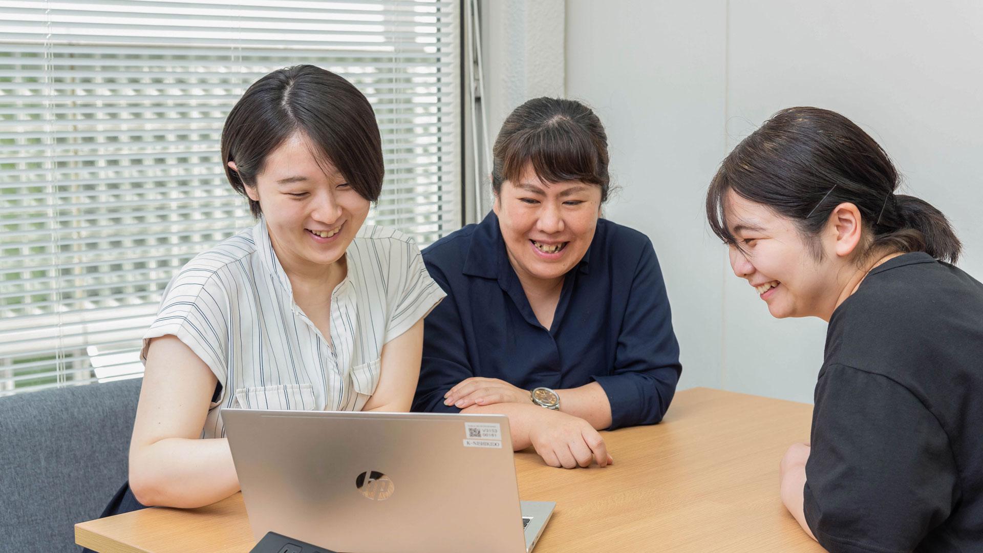 企業トップ画像