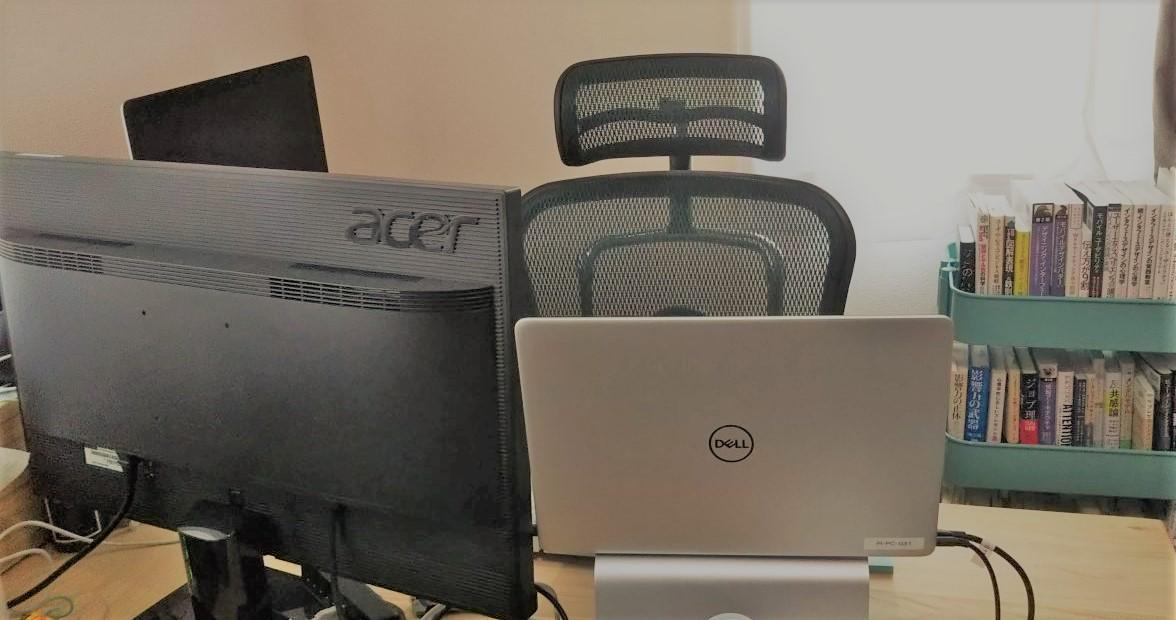 企業トップ画像