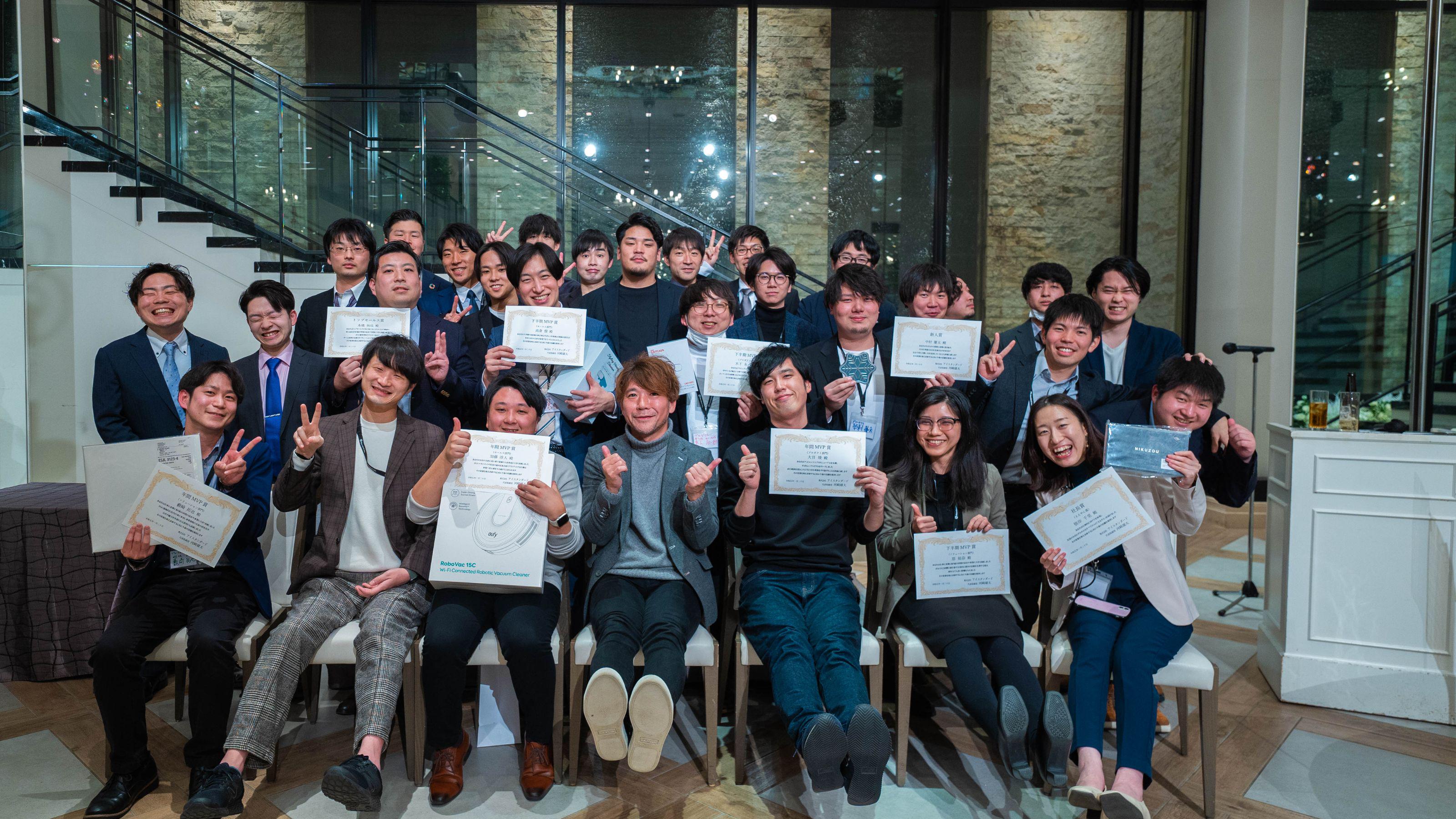 企業トップ画像