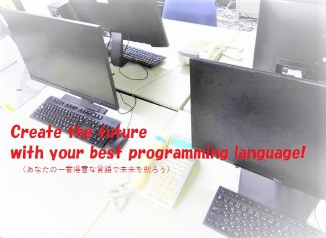 企業トップ画像