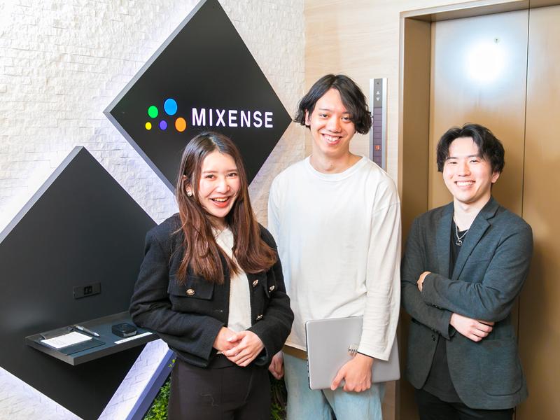 株式会社 ミクセンスのイメージ画像1