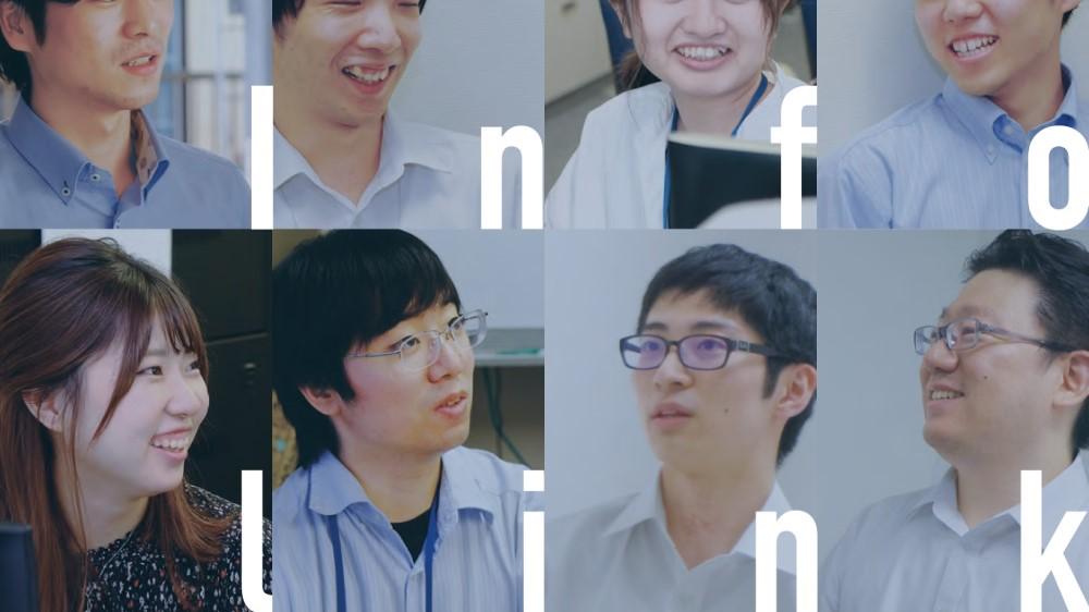 企業トップ画像