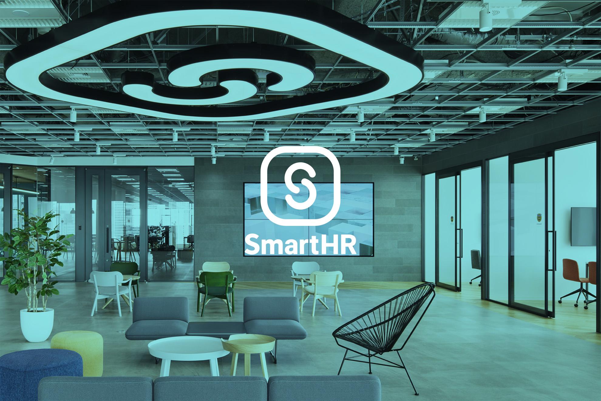 株式会社 SmartHRのイメージ画像1
