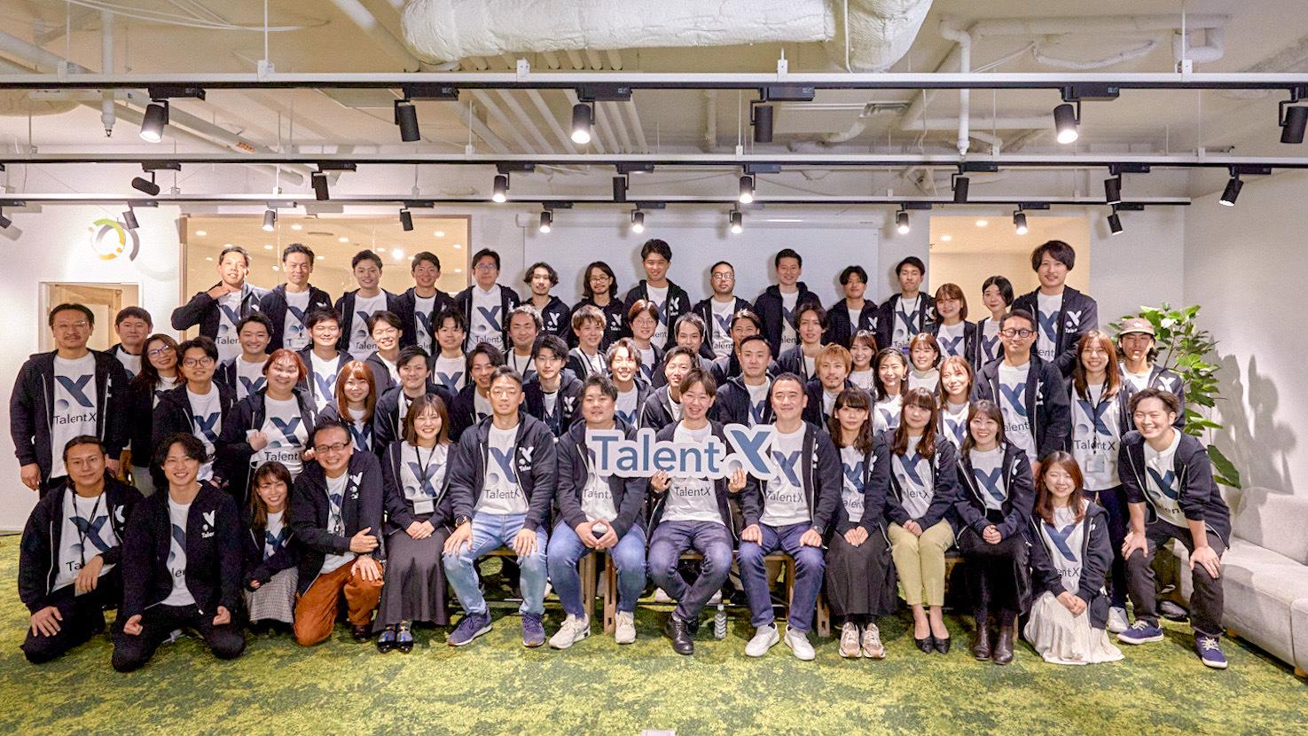 株式会社 TalentXのイメージ画像1