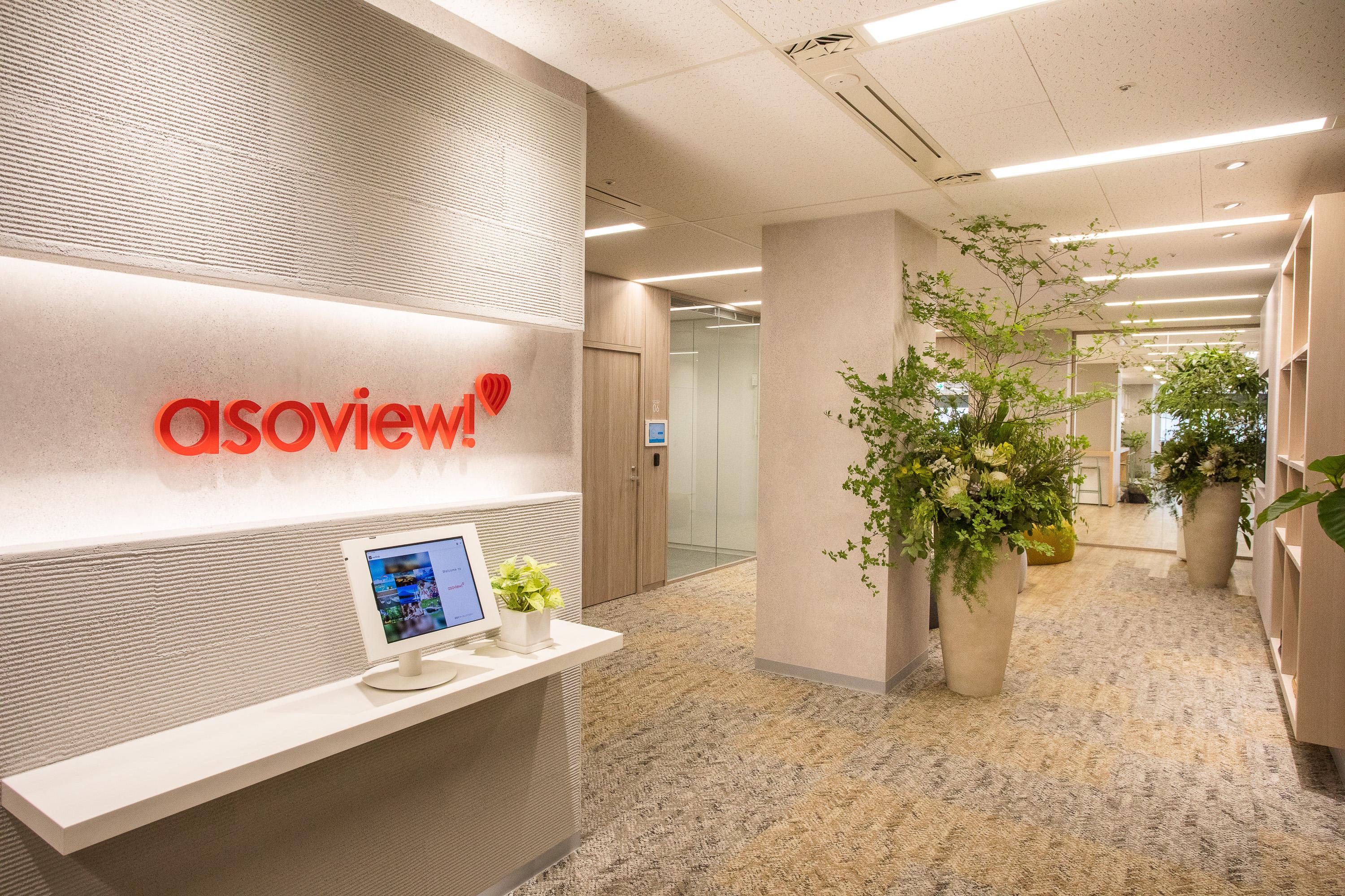 企業トップ画像