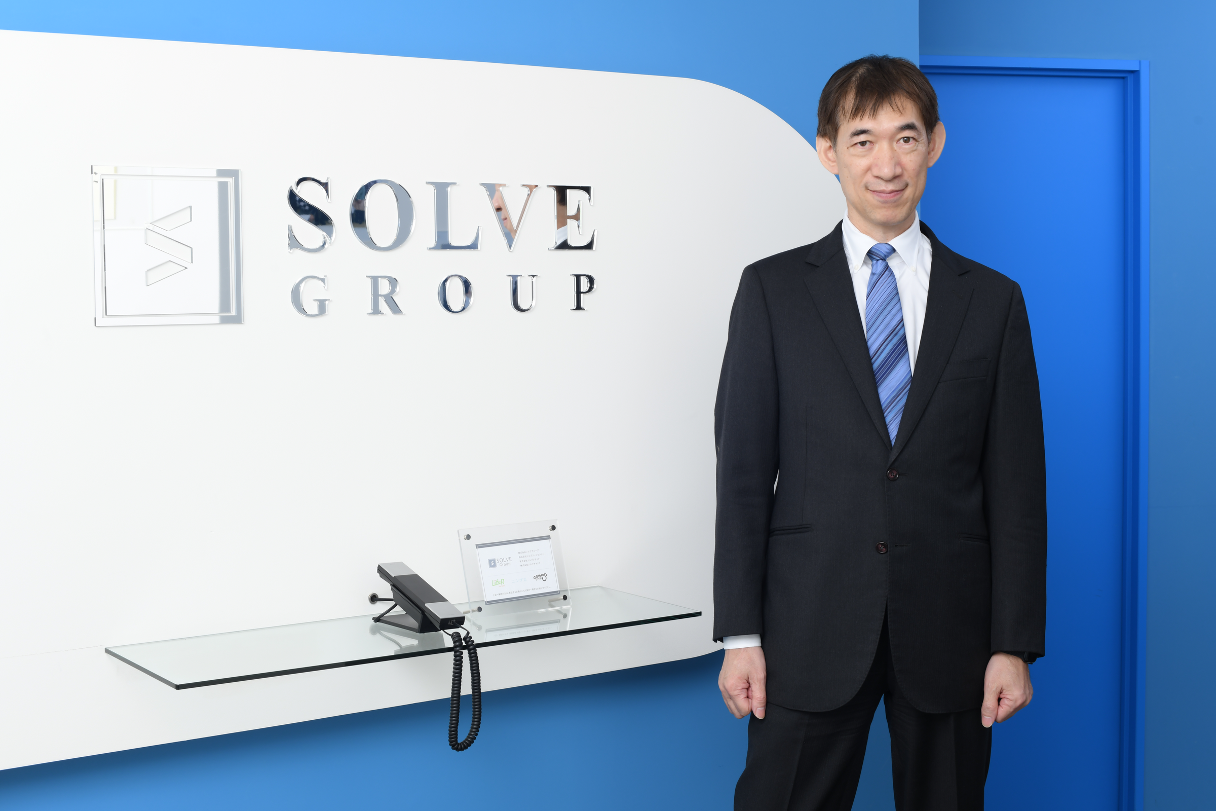 企業トップ画像