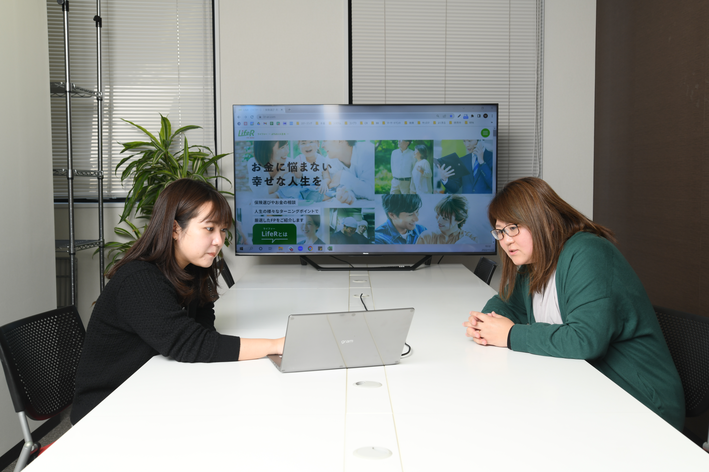 企業トップ画像