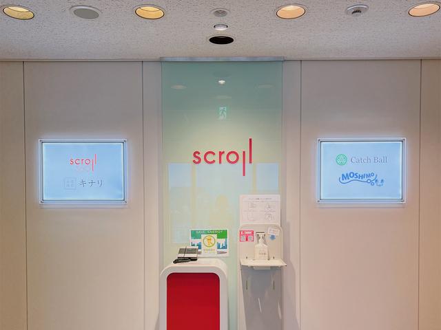 企業トップ画像