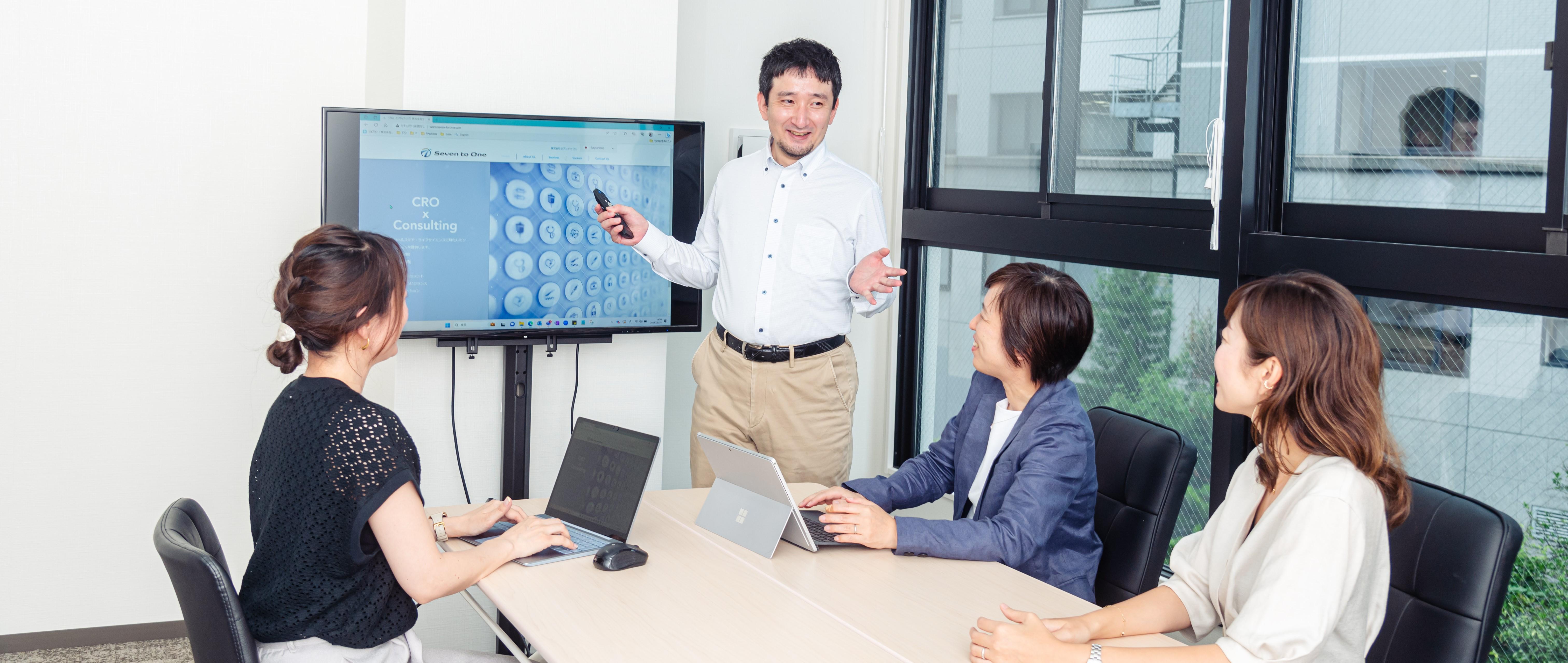 企業トップ画像