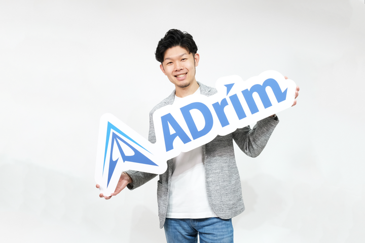 株式会社ADrimのインタビュー写真