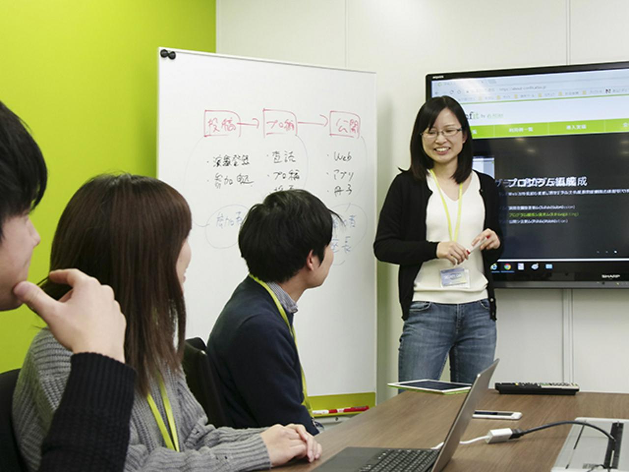 株式会社アトラス 求人画像1