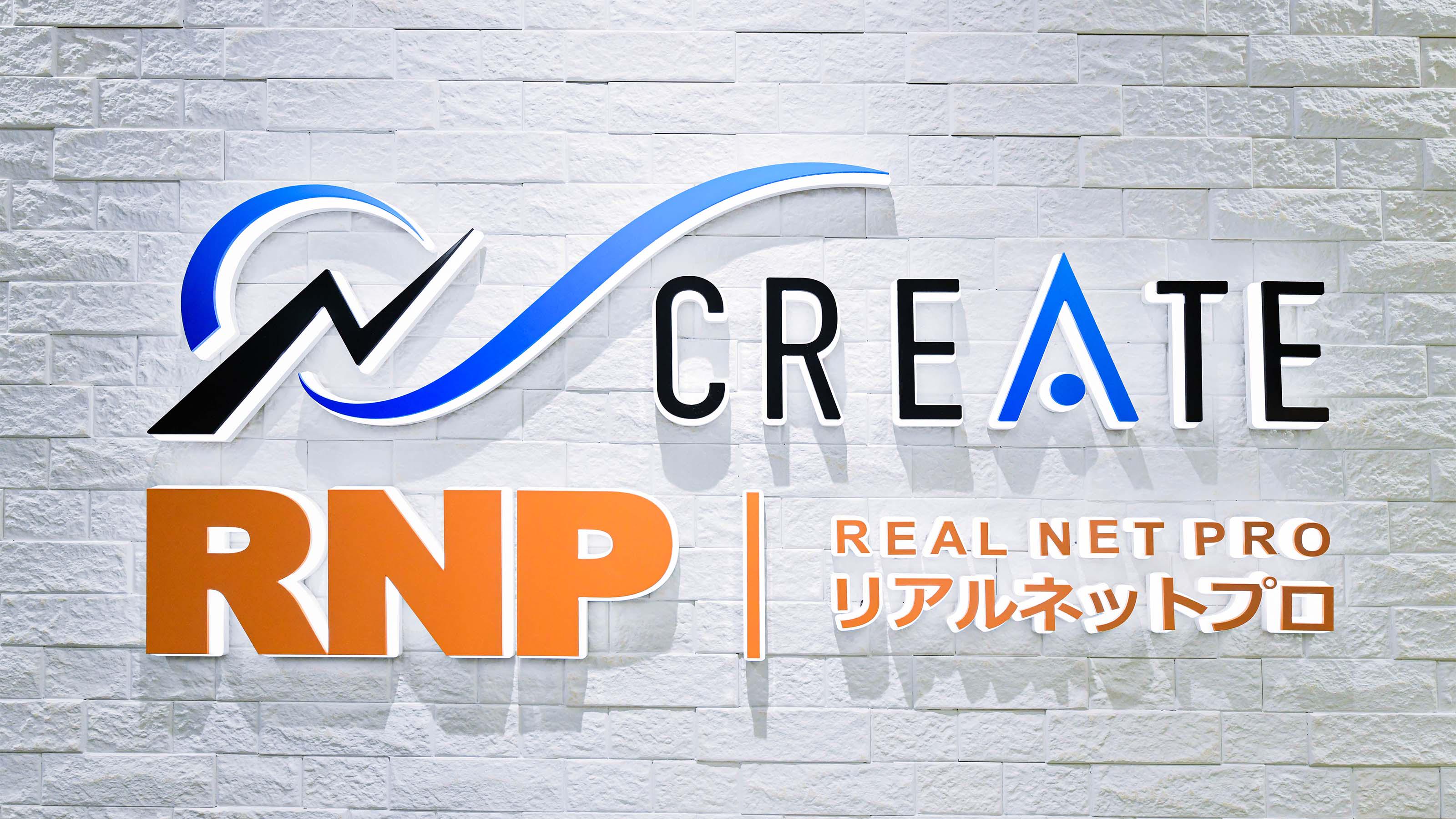 企業トップ画像