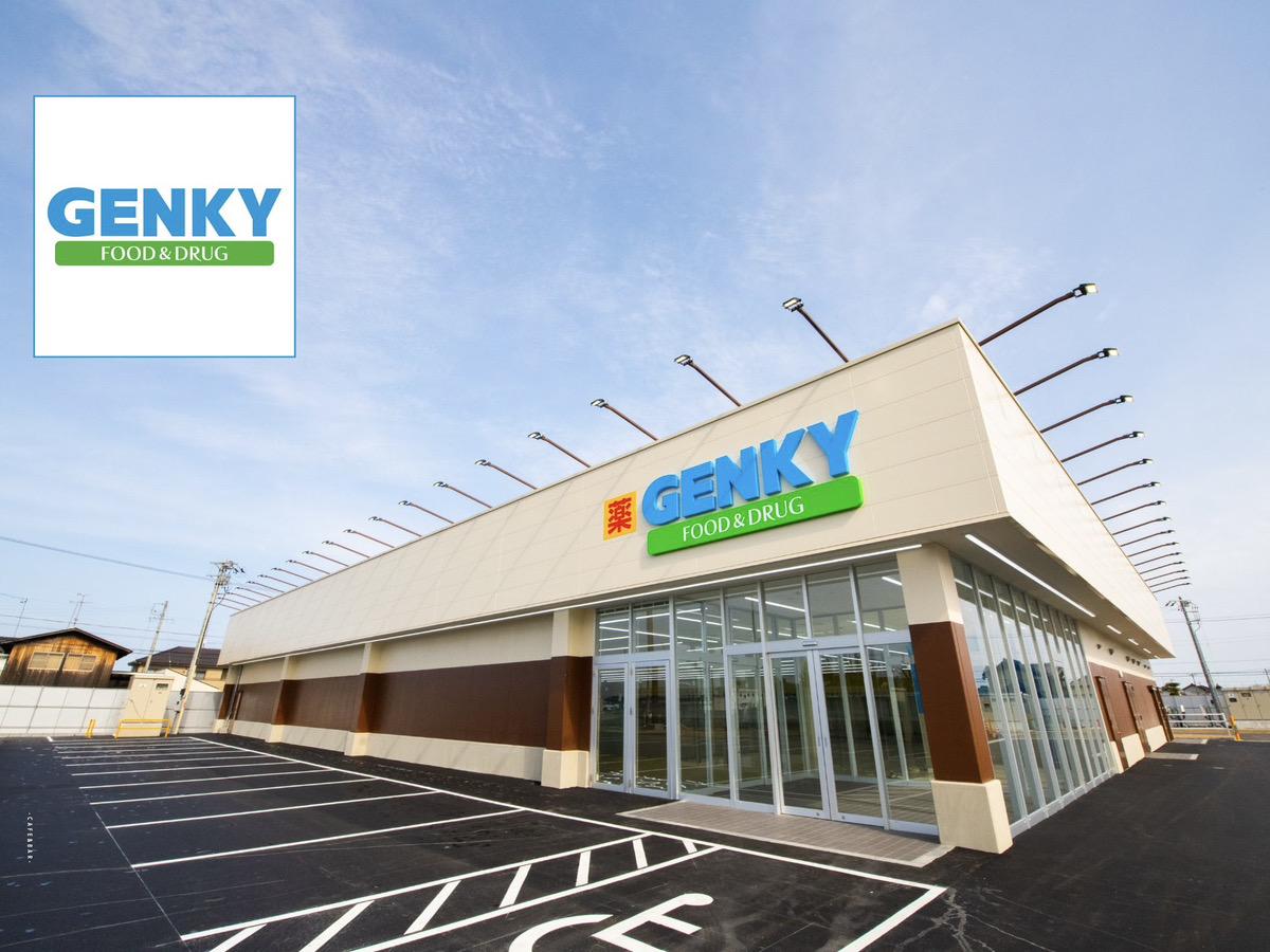 同社は、福井県を中心に石川、岐阜、愛知、滋賀の5県に合計400以上の店舗網を持つ、ディスカウント・ドラッグストアチェーンだ。