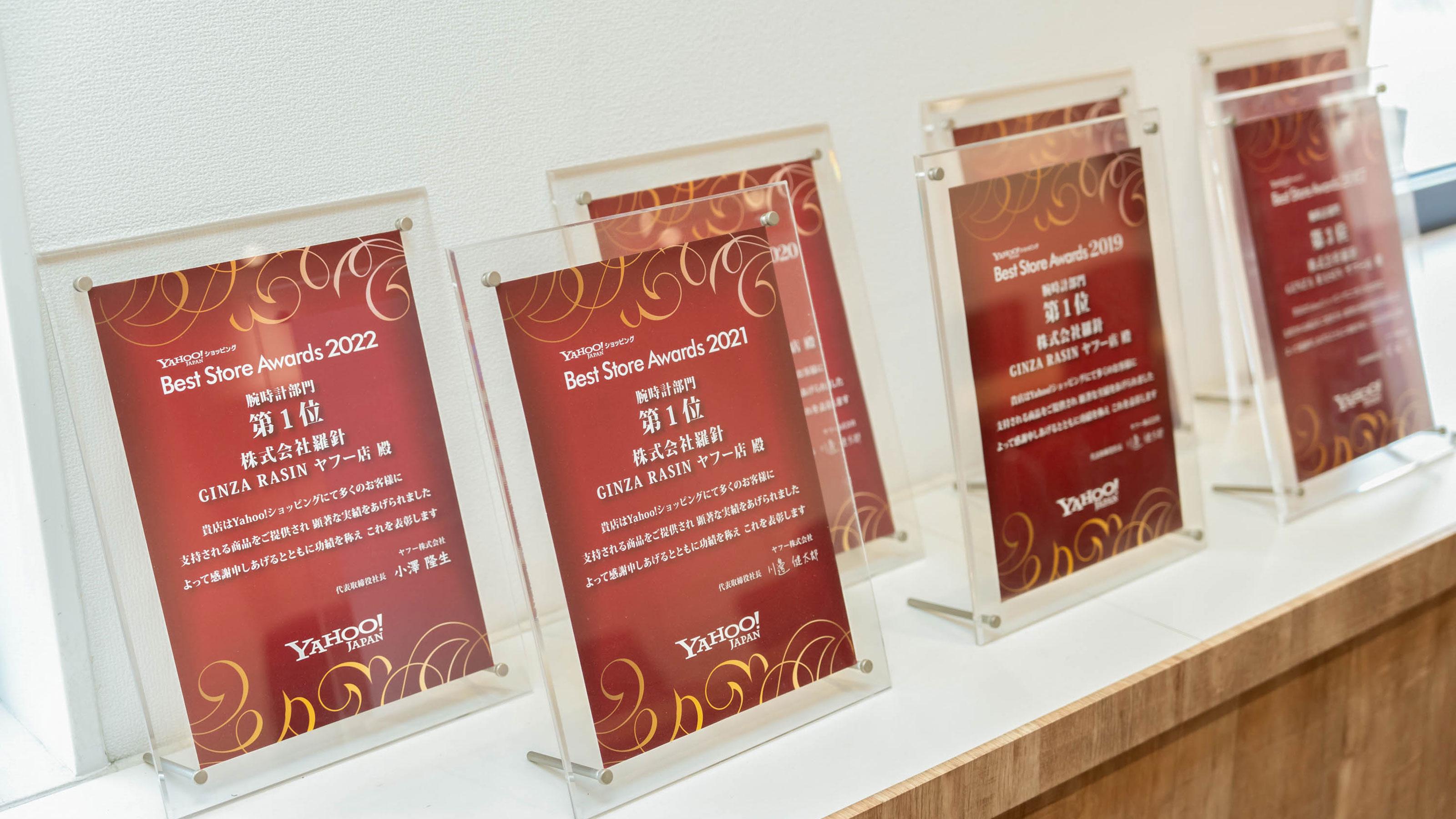 企業トップ画像