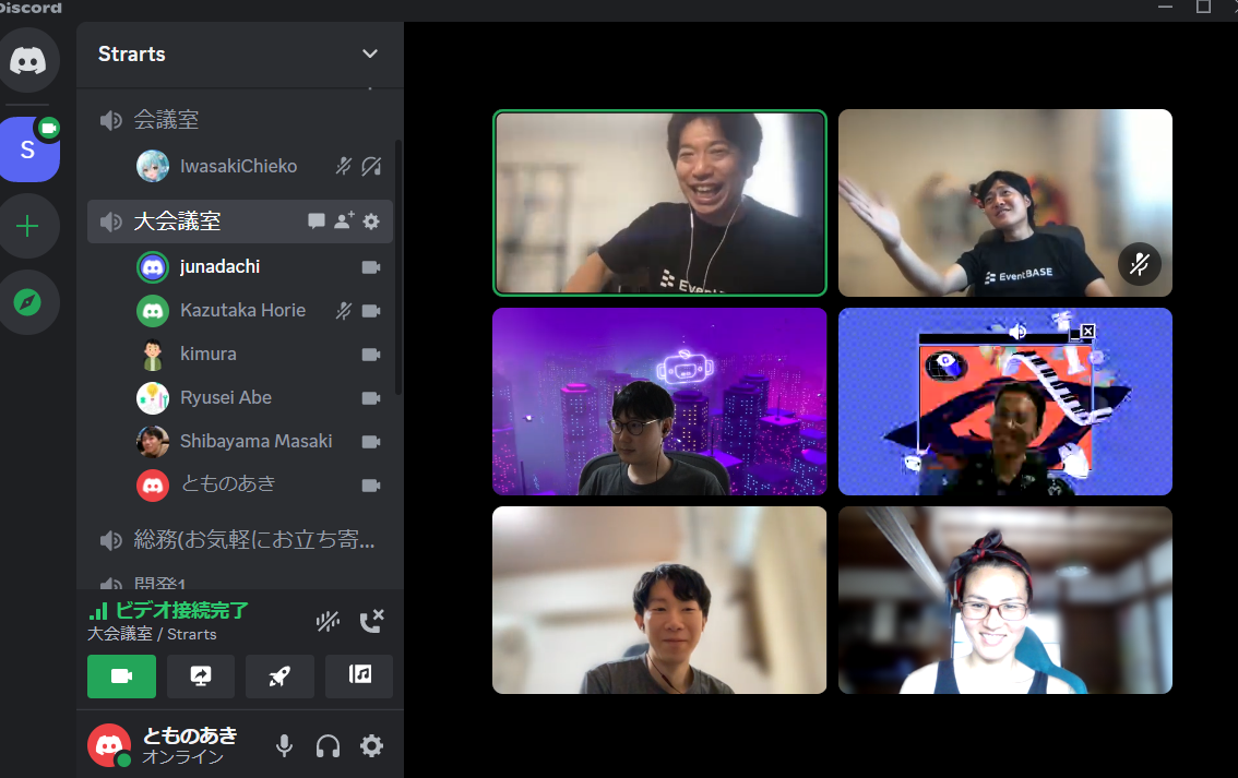 企業トップ画像
