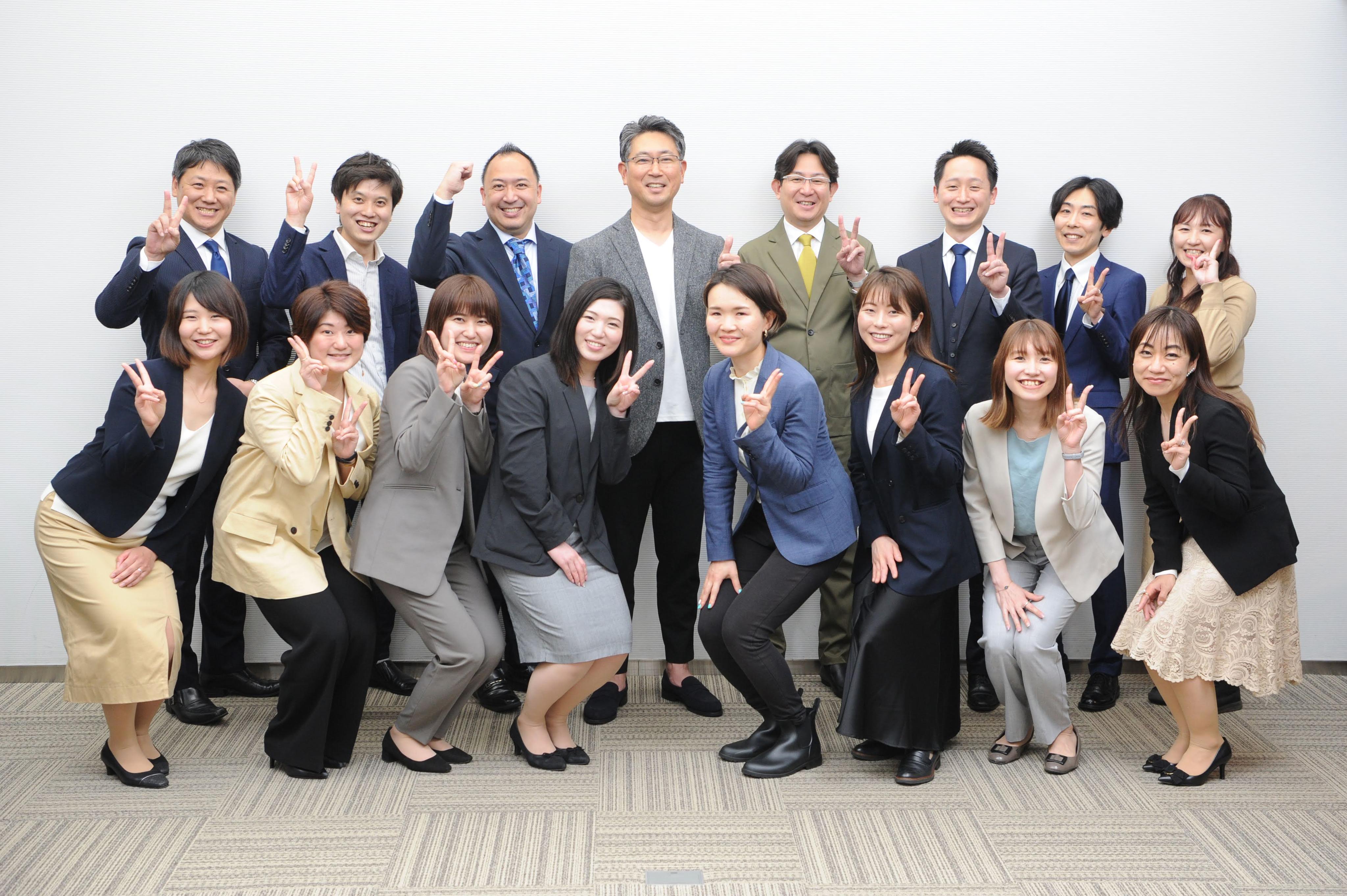 企業トップ画像