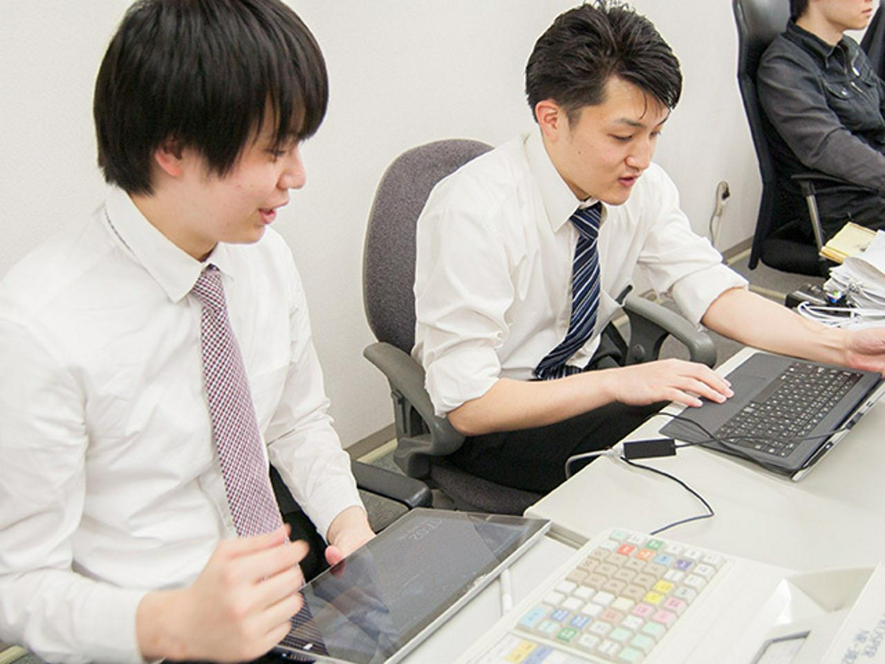 株式会社USD 求人画像1