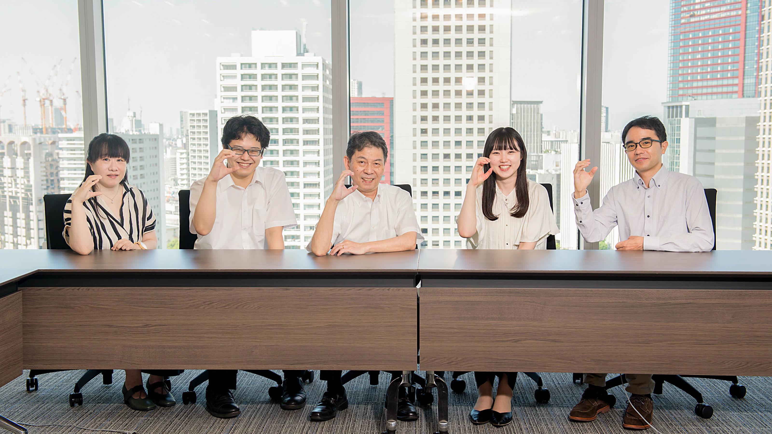 企業トップ画像