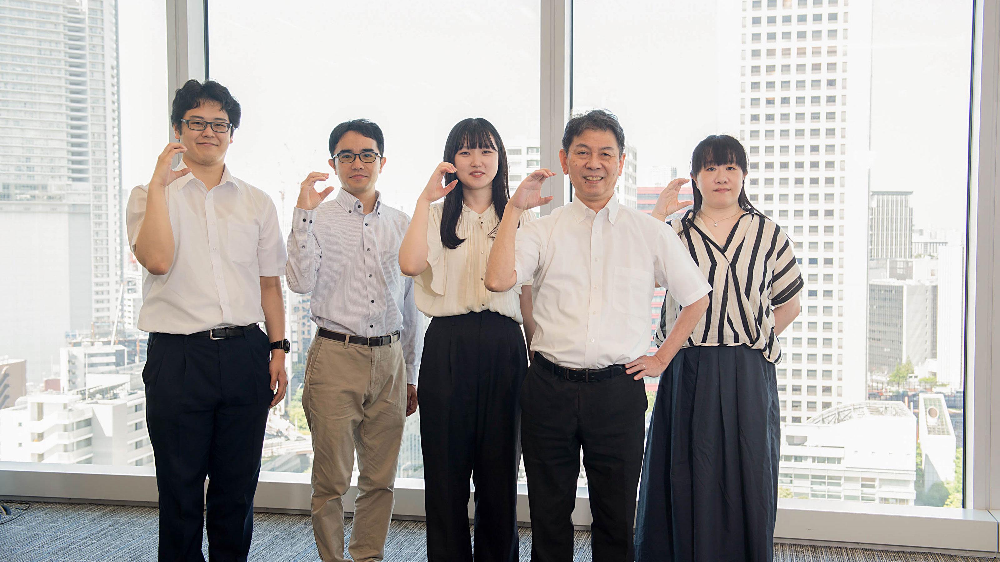 企業トップ画像