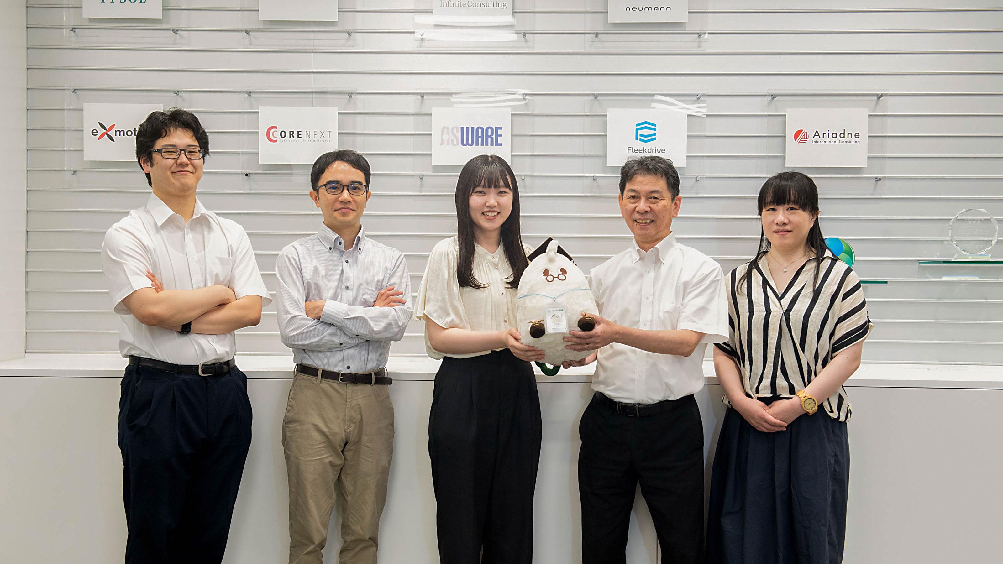 企業トップ画像