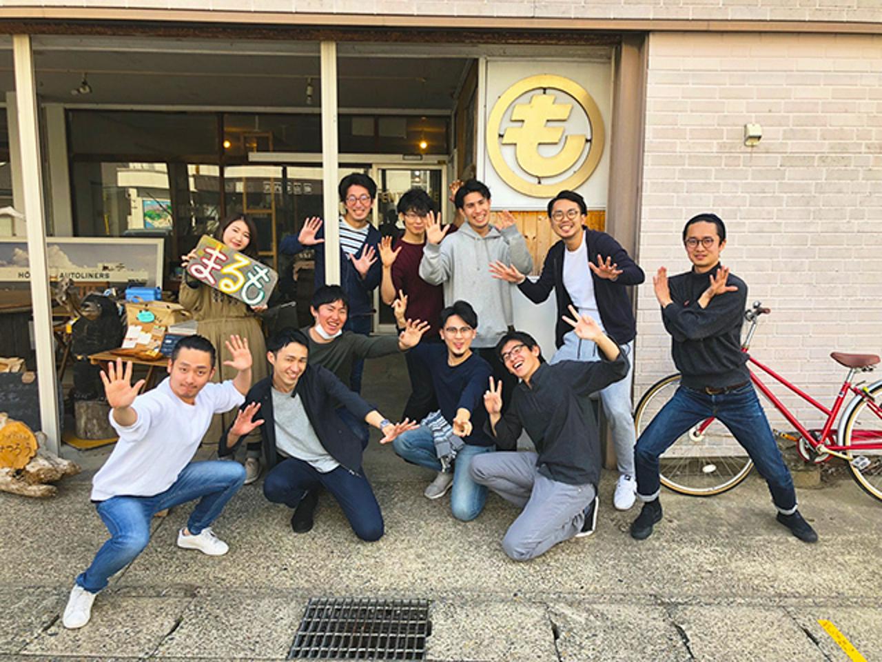 株式会社キネカ 求人画像1