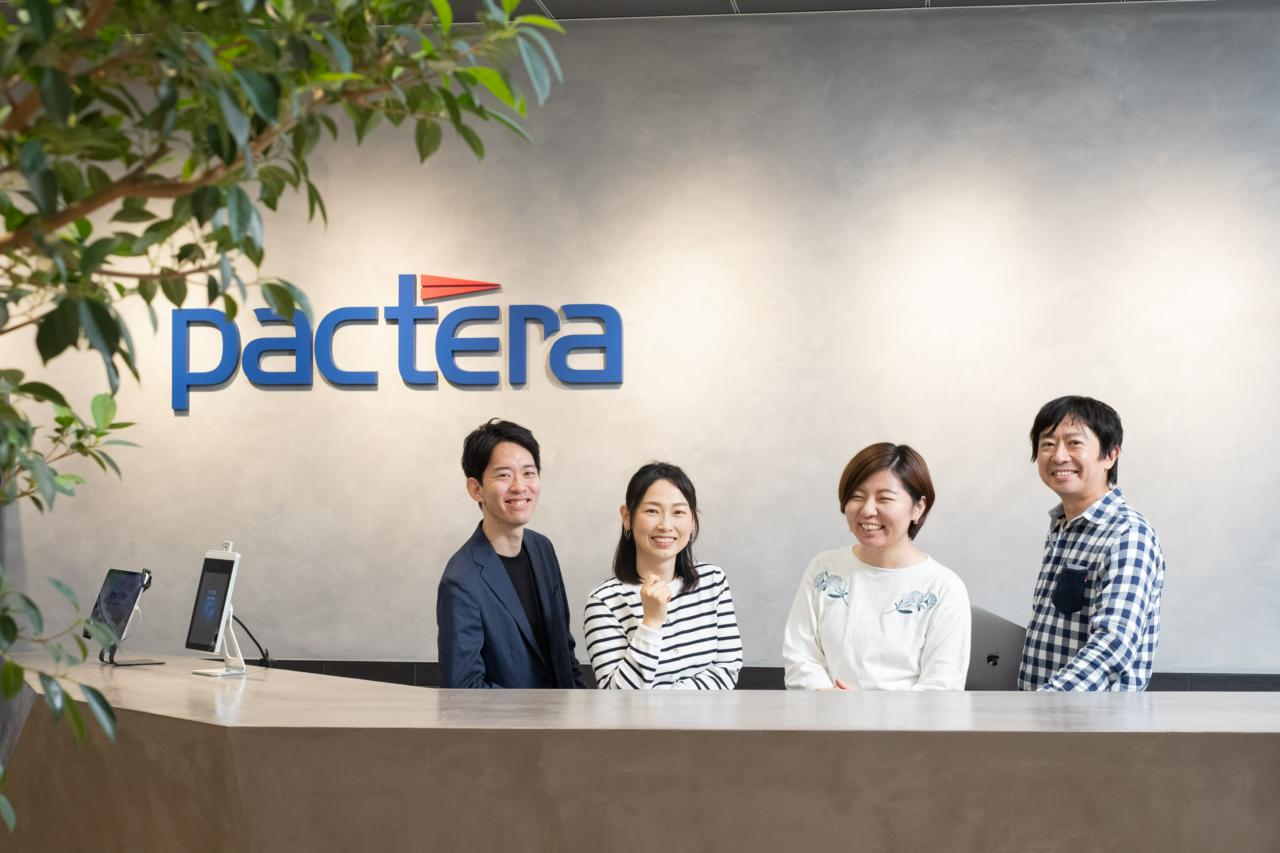 GienTech Japan 株式会社 求人画像1