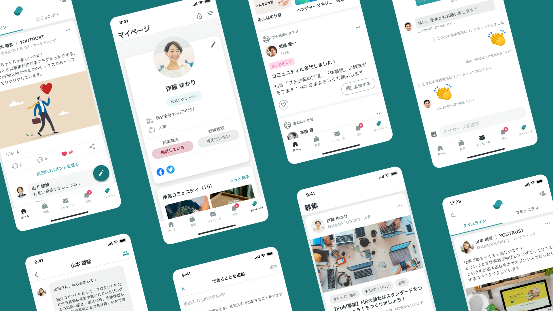 日本のキャリアSNS「YOUTRUST」
ユーザーは約35万人