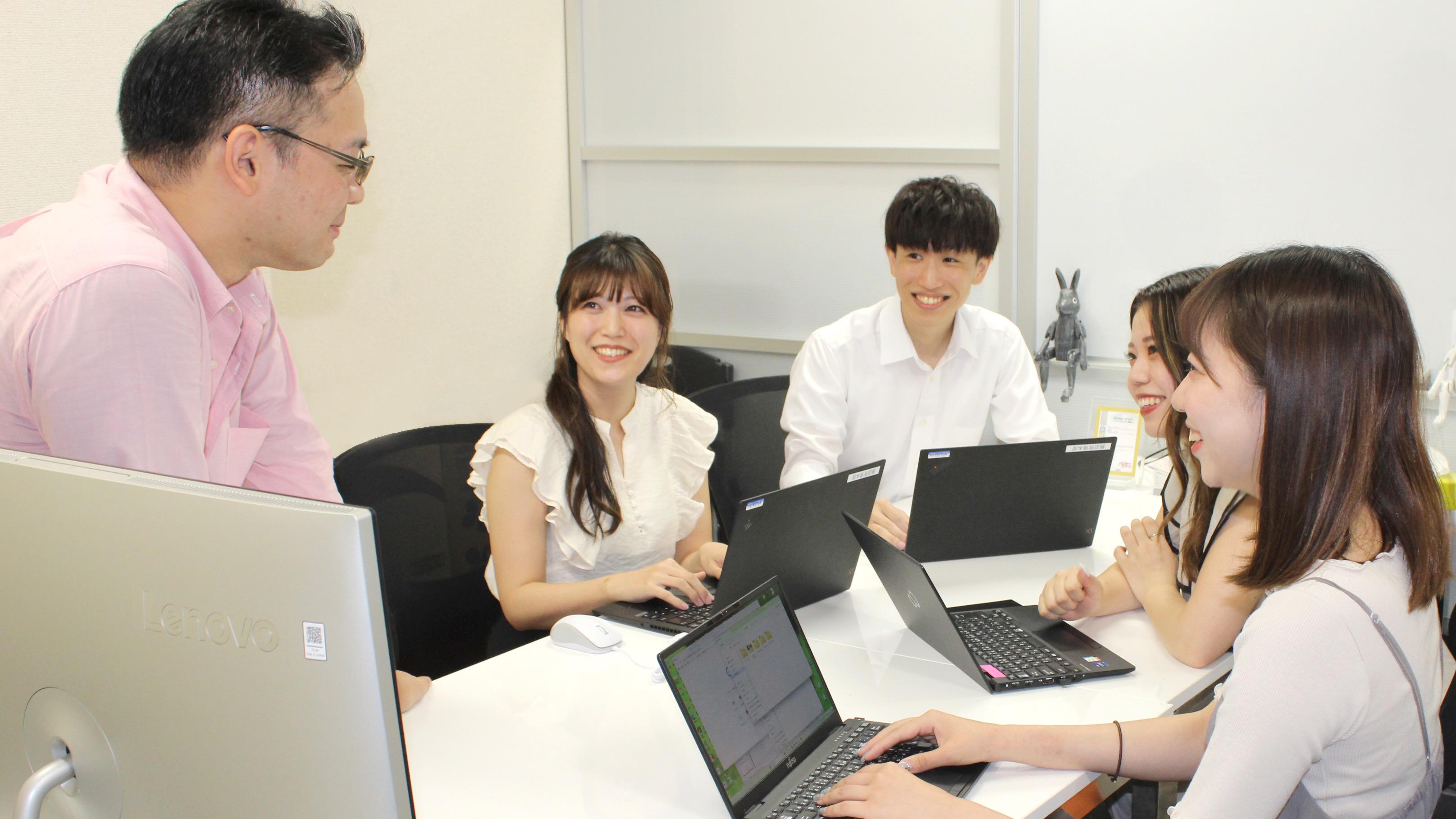 企業トップ画像