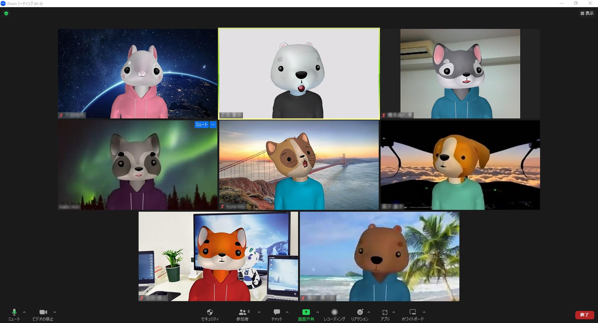 企業トップ画像