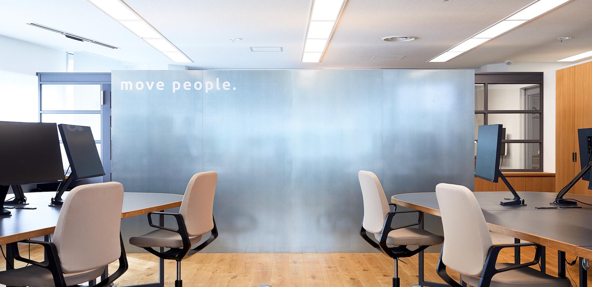 企業トップ画像