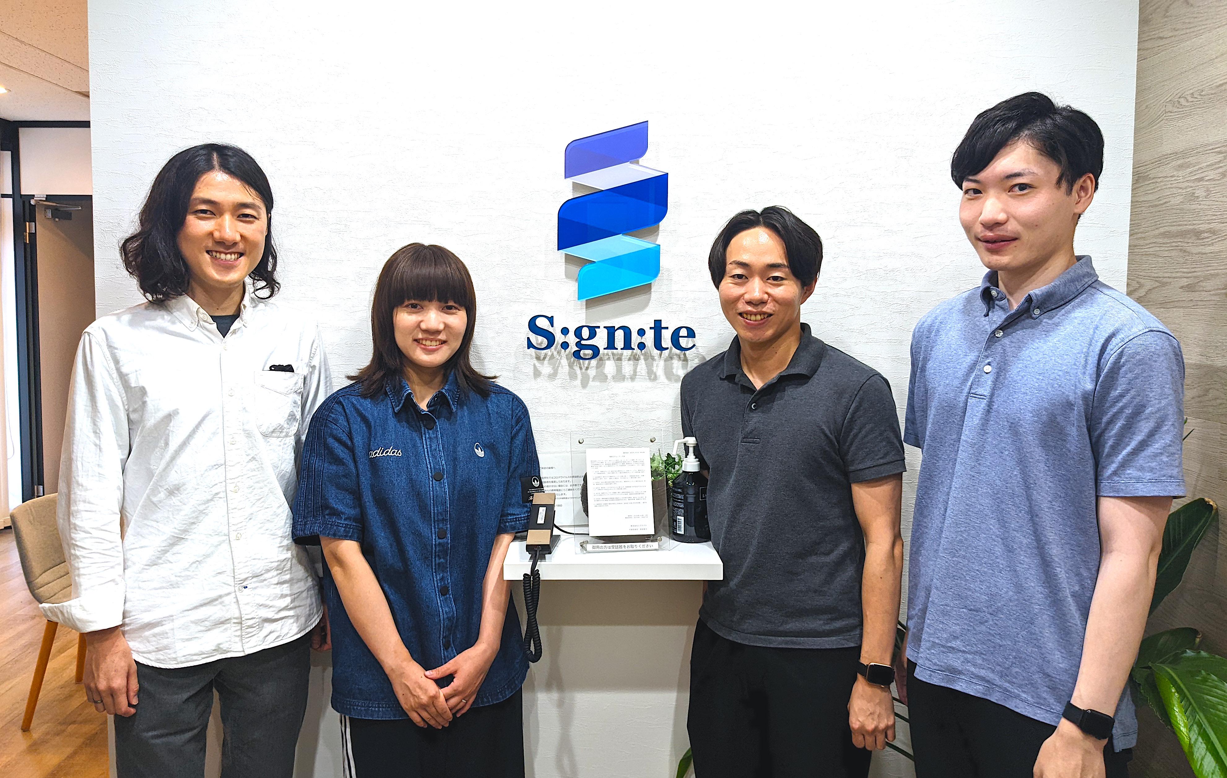 企業トップ画像