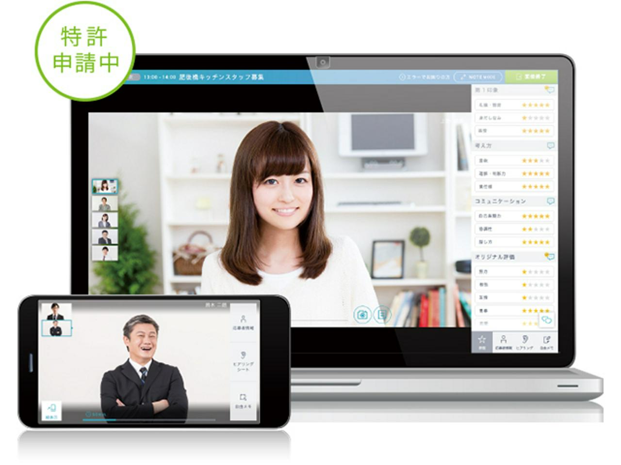 株式会社ブルーエージェンシー 求人画像1