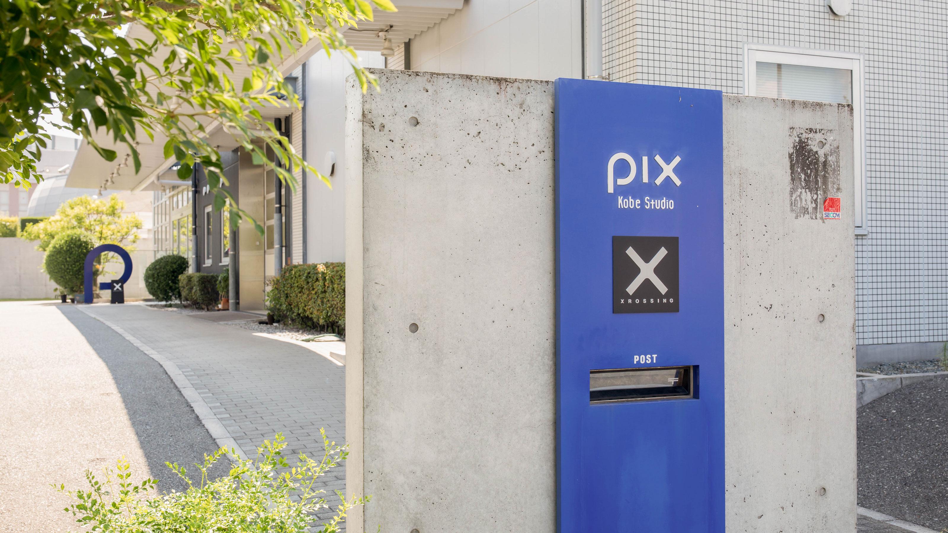 企業トップ画像