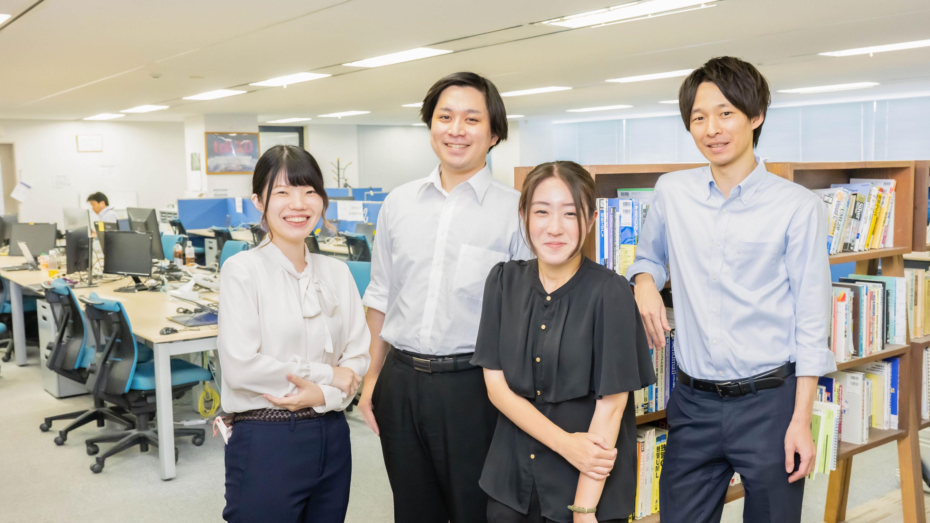 企業トップ画像