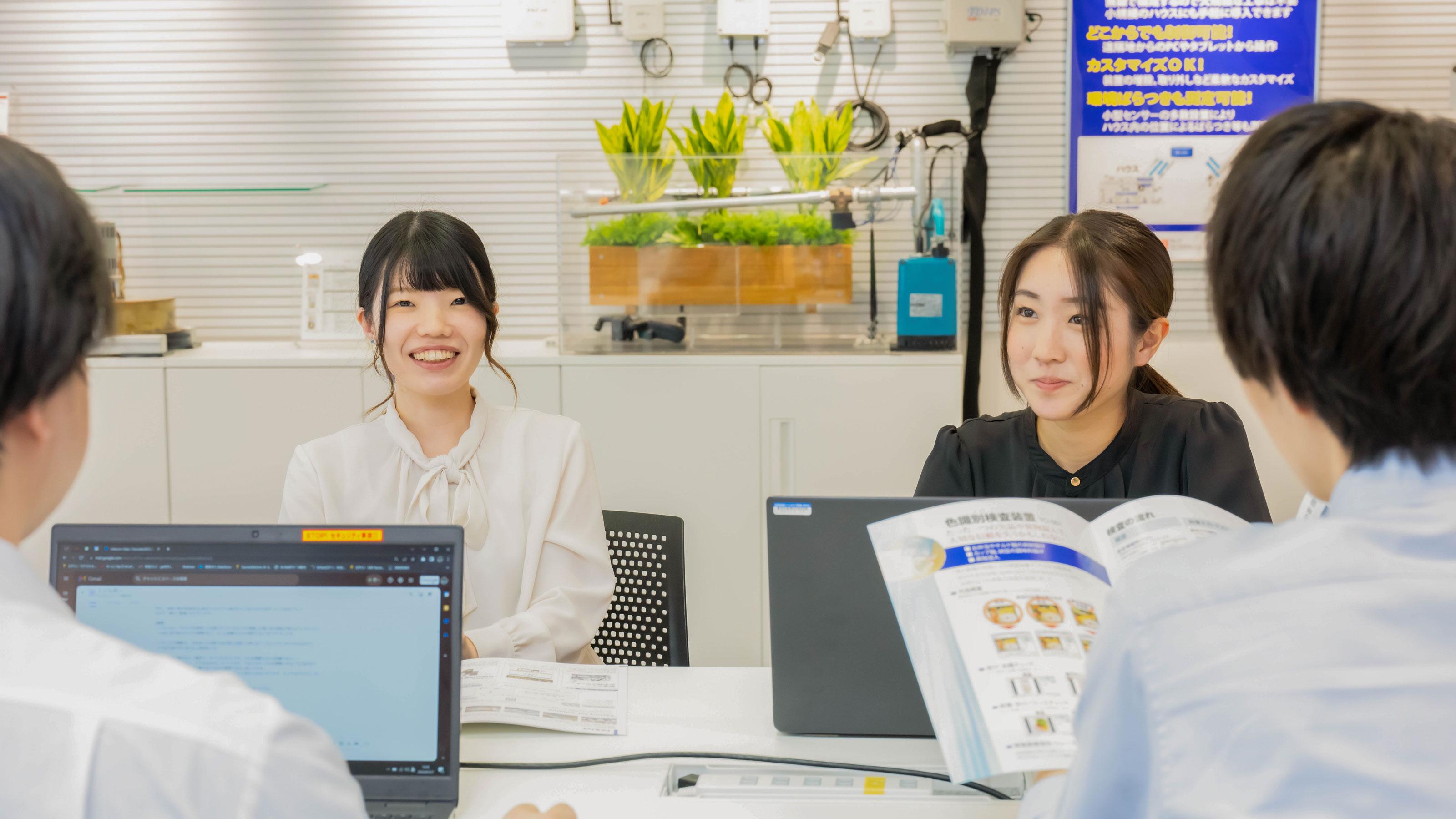 企業トップ画像