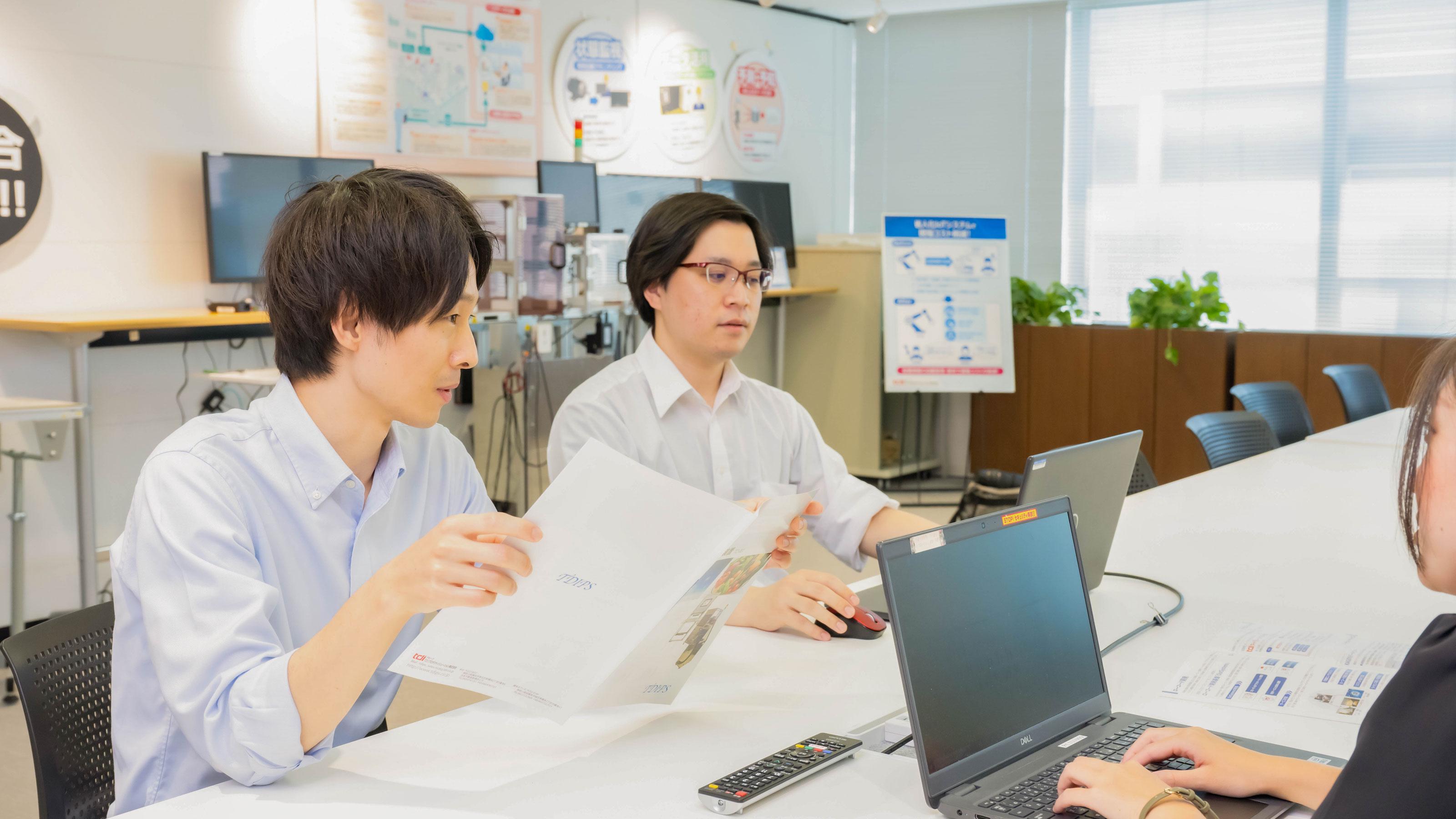 企業トップ画像