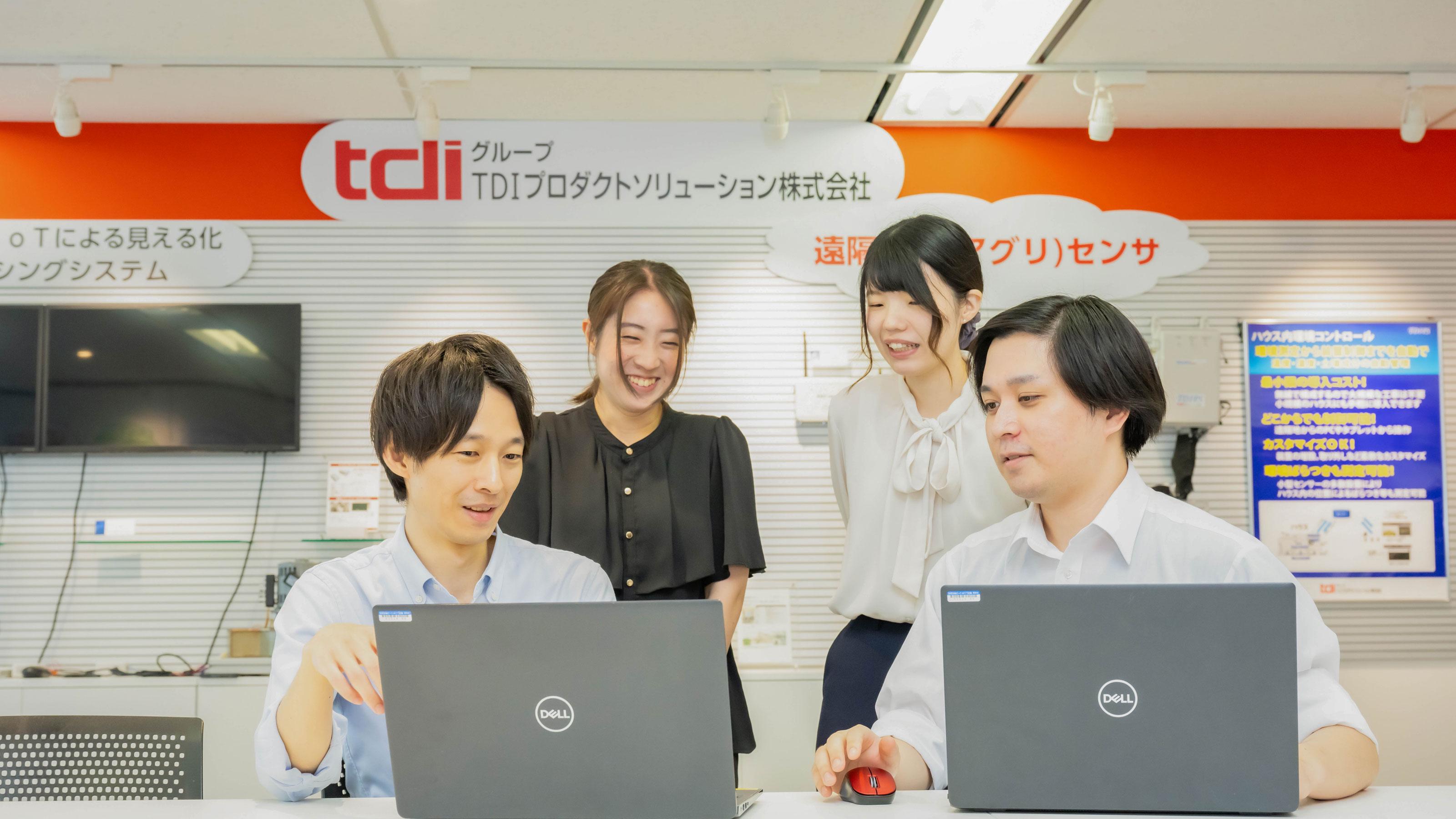 企業トップ画像